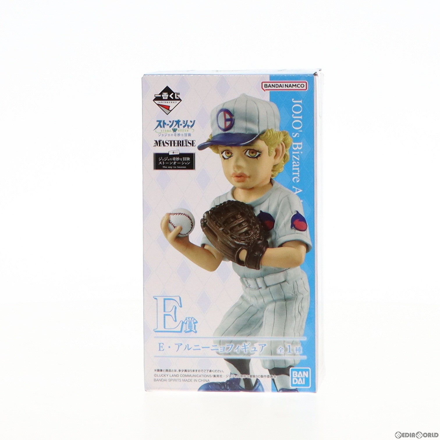 【中古即納】[FIG] E賞 エンポリオ・アルニーニョ 一番くじ ジョジョの奇妙な冒険 ストーンオーシャン The way to heaven MASTERLISE フィギュア プライズ バンダイスピリッツ(20221210)