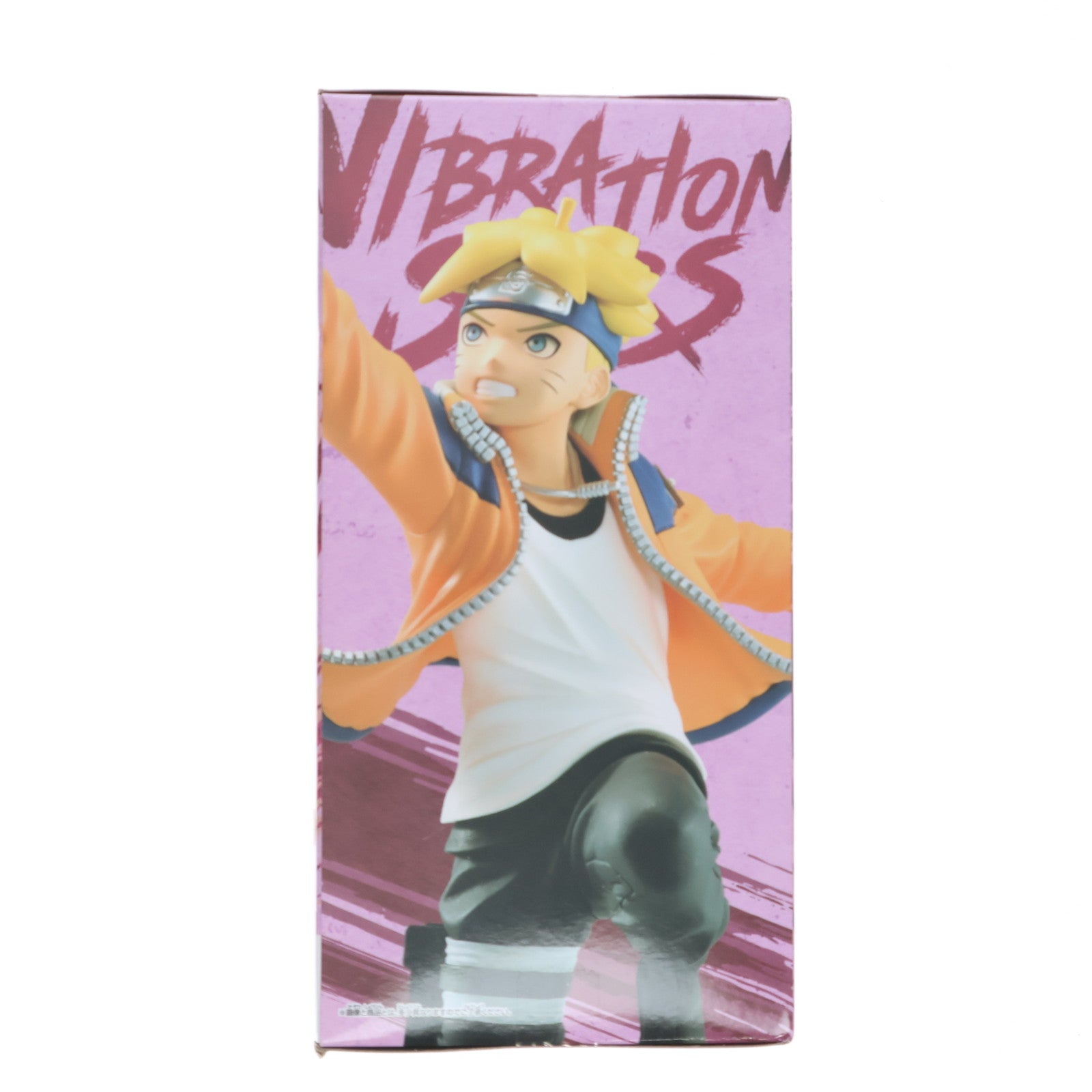 【中古即納】[FIG] うずまきボルト BORUTO-ボルト- NARUTO NEXT GENERATIONS VIBRATION STARS-UZUMAKI BORUTO-II フィギュア プライズ(2626322) バンプレスト(20230131)