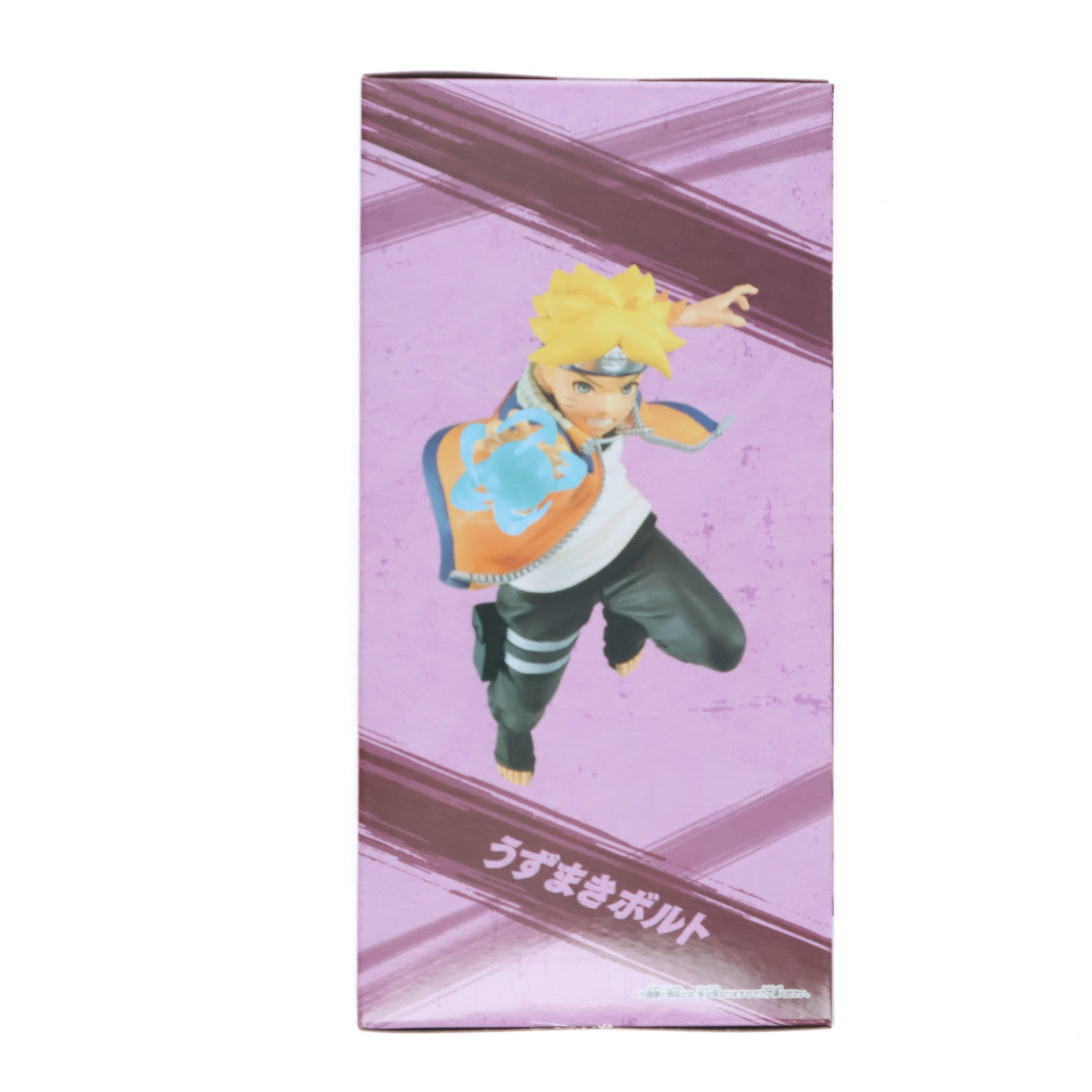 【中古即納】[FIG] うずまきボルト BORUTO-ボルト- NARUTO NEXT GENERATIONS VIBRATION STARS-UZUMAKI BORUTO-II フィギュア プライズ(2626322) バンプレスト(20230131)