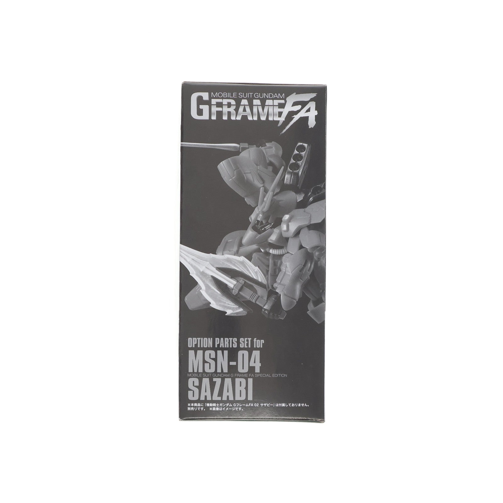 【中古即納】[FIG] (食玩)プレミアムバンダイ限定 機動戦士ガンダム GフレームFA νガンダム&サザビー オプションパーツセット 機動戦士ガンダム 逆襲のシャア フィギュア用アクセサリ バンダイ(20220826)