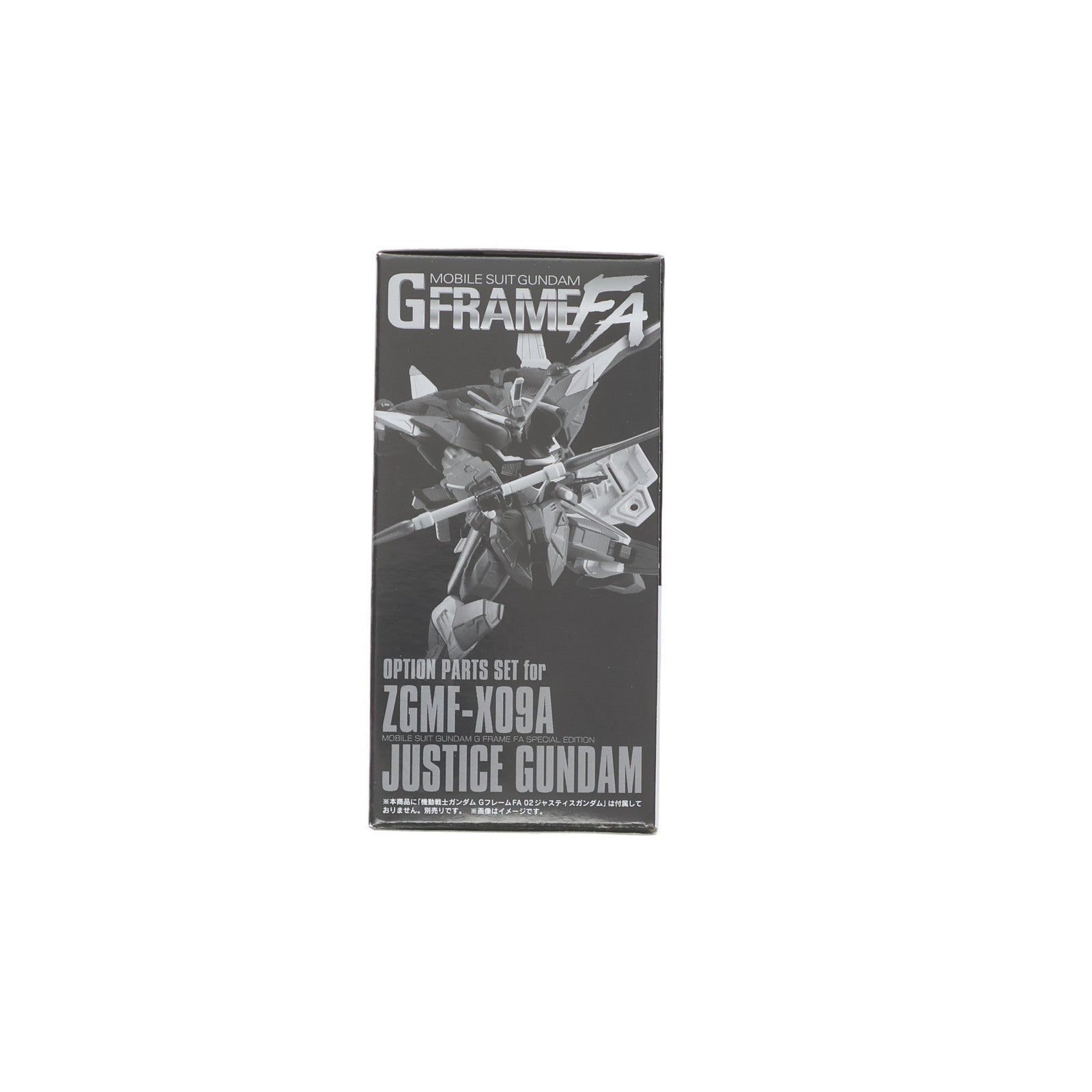 【中古即納】[FIG] (食玩) プレミアムバンダイ限定 機動戦士ガンダム GフレームFA フリーダムガンダム&ジャスティスガンダム オプションパーツセット 機動戦士ガンダムSEED(シード) フィギュア用アクセサリ バンダイ(20220725)