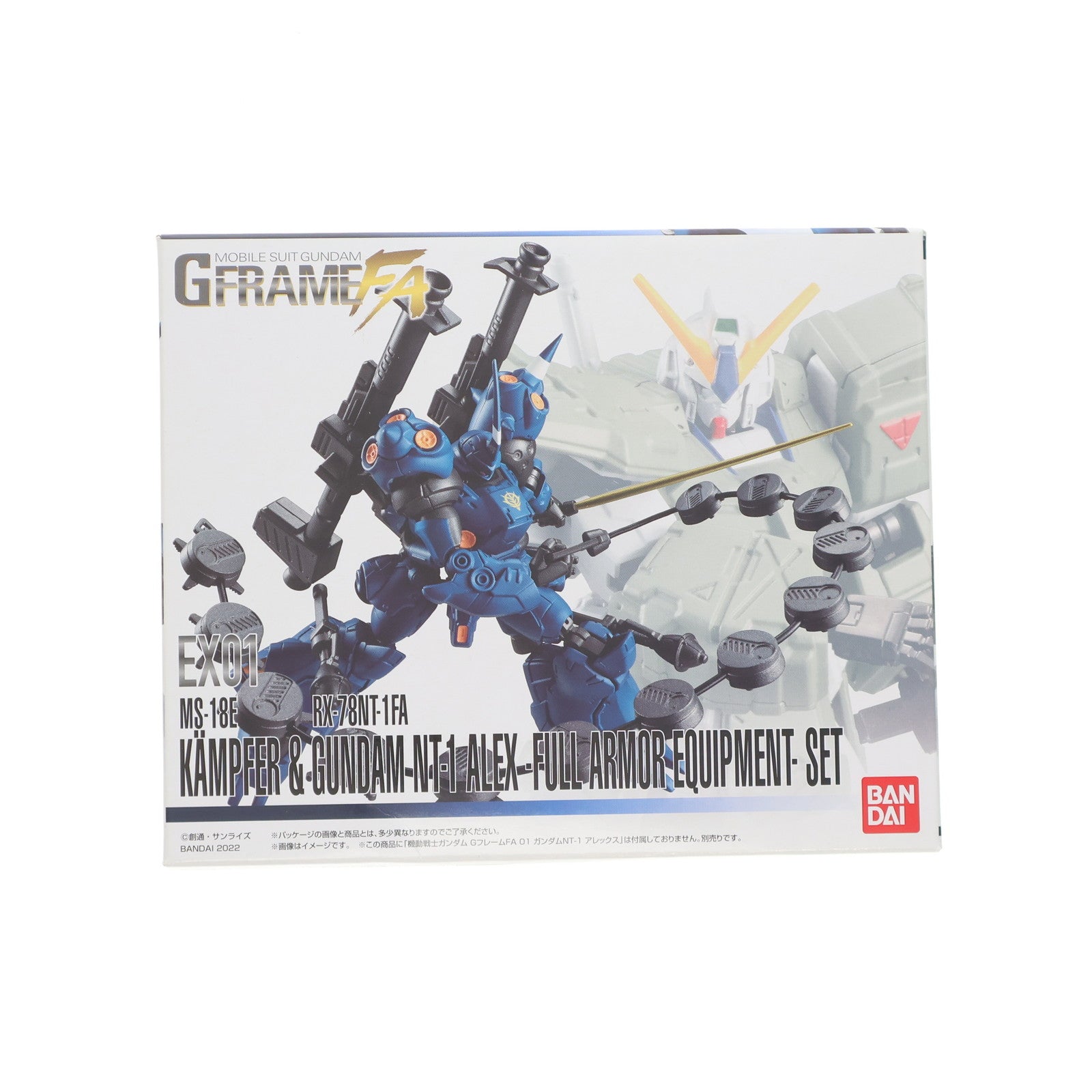 【中古即納】[FIG] (食玩) 機動戦士ガンダム GフレームFA EX01 ケンプファー&ガンダムNT-1 アレックス チョバムアーマーセット 機動戦士ガンダム0080 ポケットの中の戦争 可動フィギュア バンダイ(20220221)