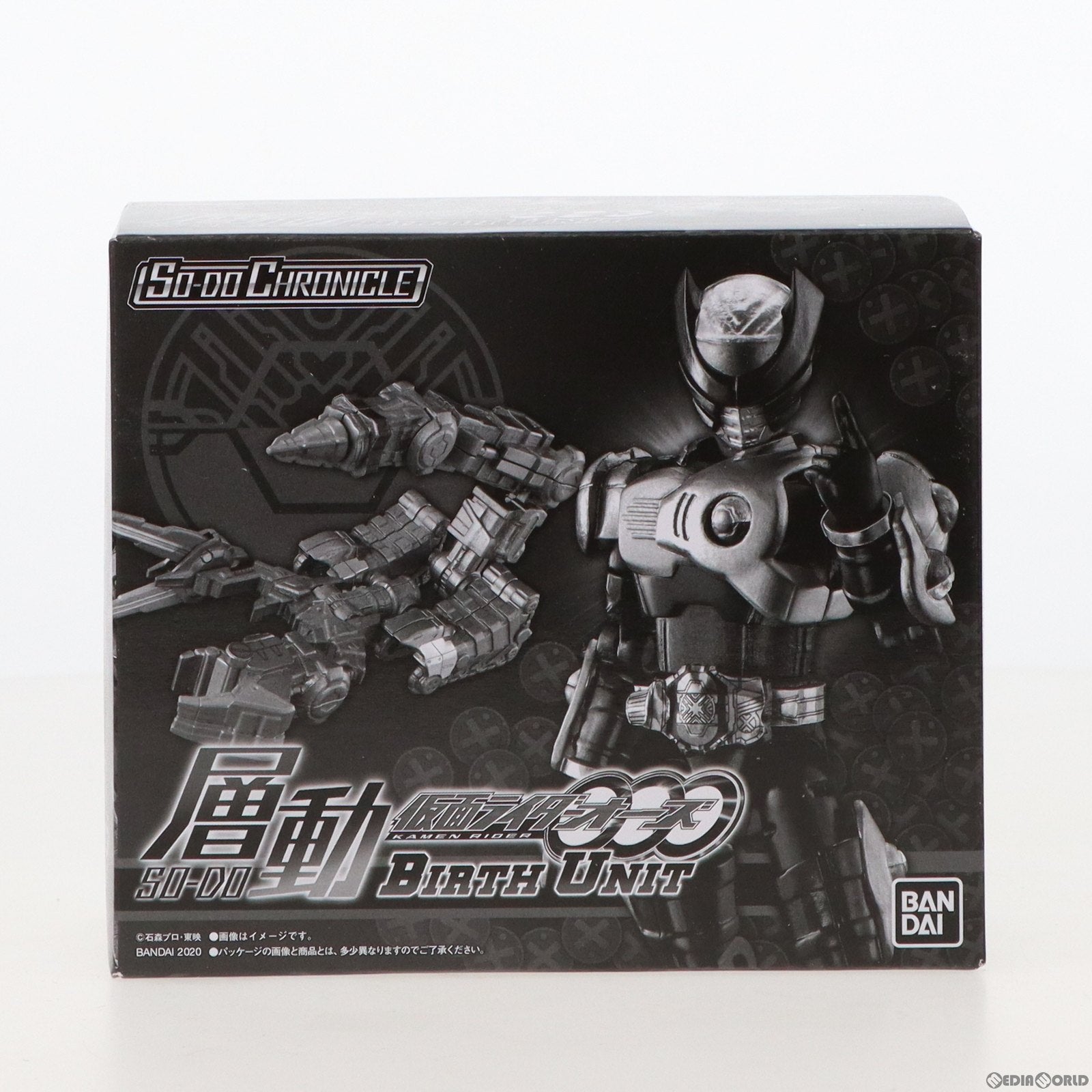 【中古即納】[FIG] (食玩)プレミアムバンダイ限定 SO-DO CHRONICLE 層動 仮面ライダーオーズ BIRTH UNIT 可動フィギュア バンダイ(20200831)