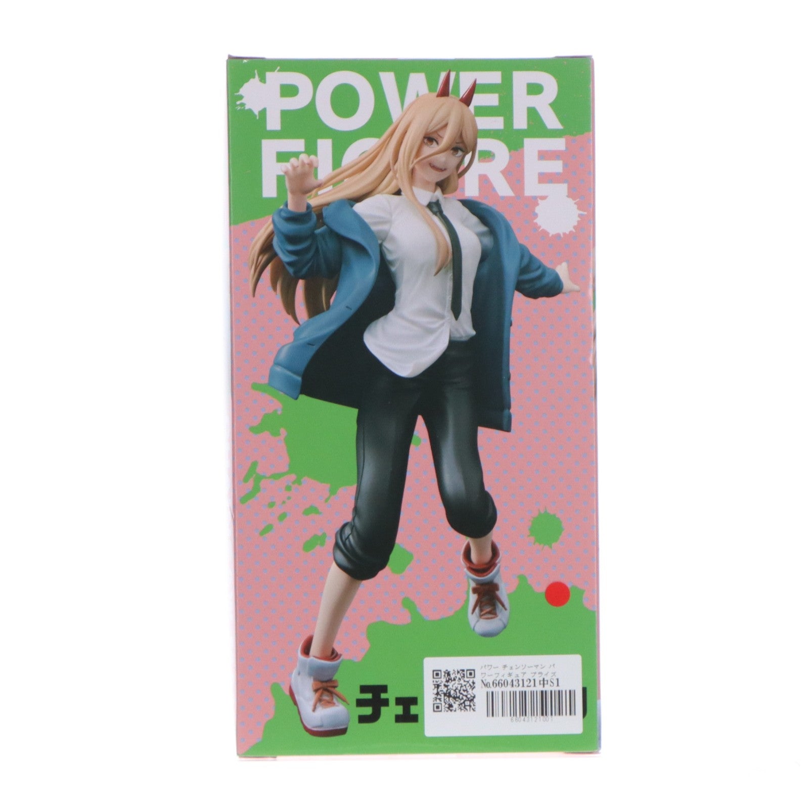 【中古即納】[FIG] パワー チェンソーマン パワーフィギュア プライズ(451518900) タイトー(20230131)