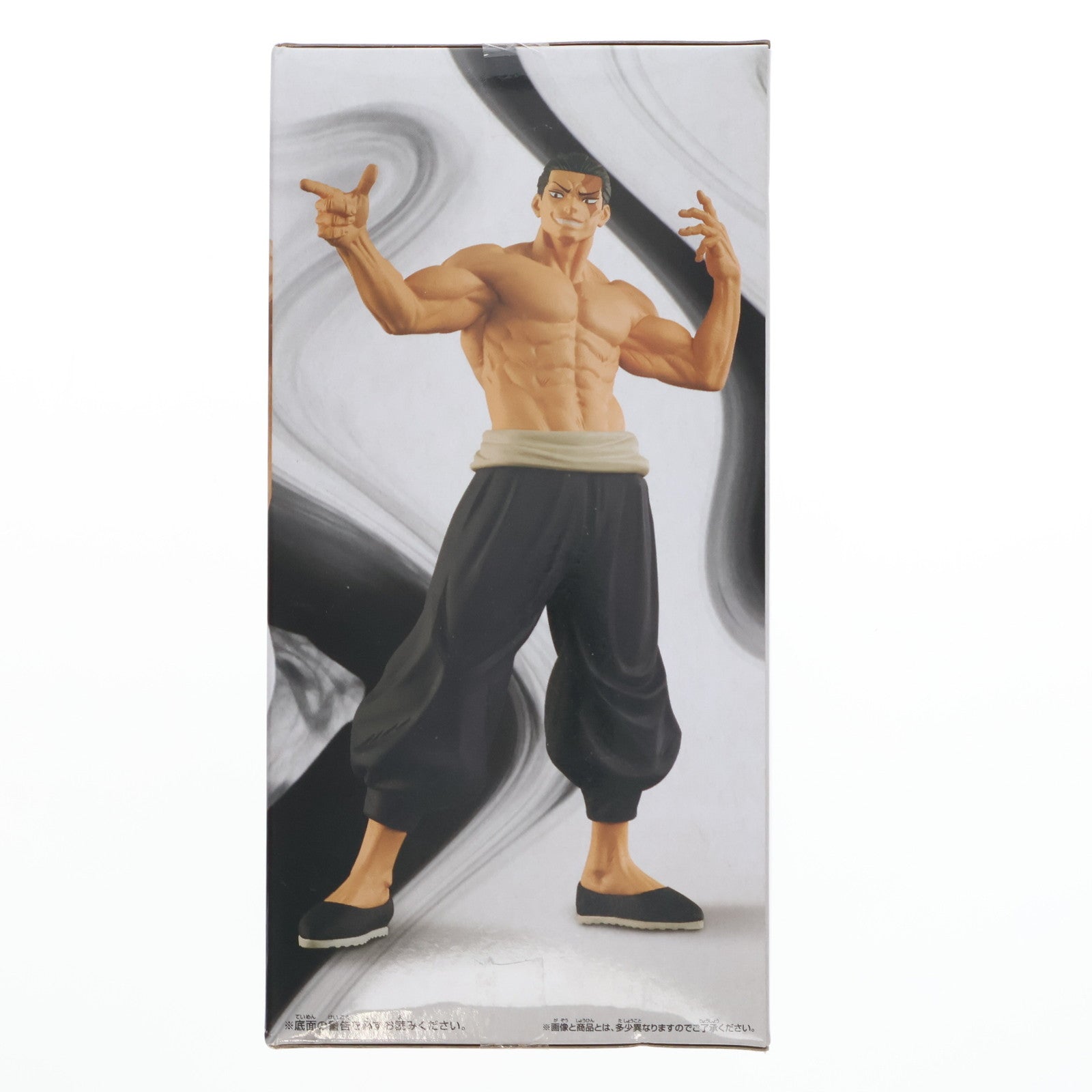 【中古即納】[FIG] 東堂葵(とうどうあおい) 呪術廻戦 呪魂ノ型-釘崎野薔薇&東堂葵- フィギュア プライズ(2621651) バンプレスト(20230131)