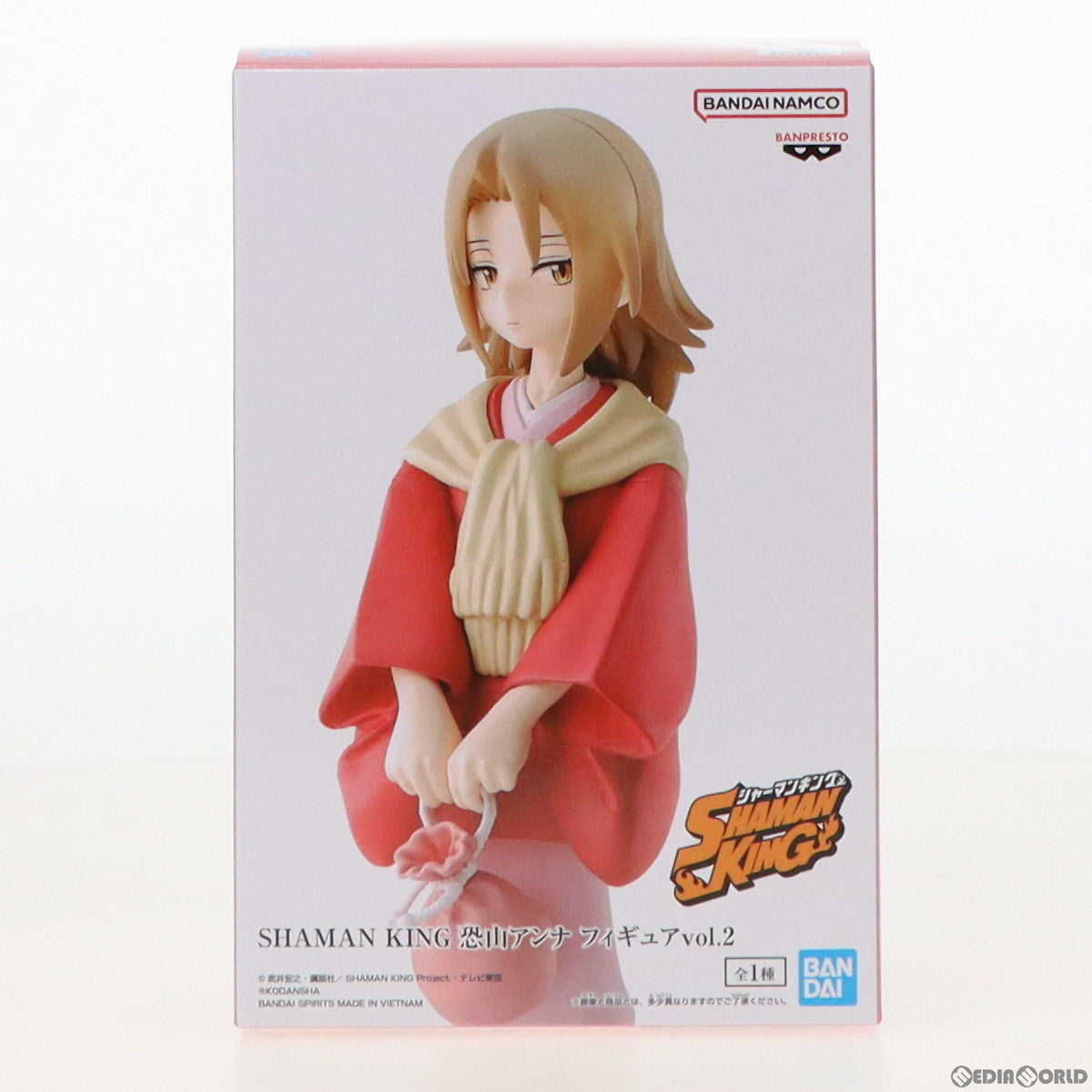 【中古即納】[FIG] 恐山アンナ(きょうやまあんな) SHAMAN KING(シャーマンキング) フィギュアvol.2 プライズ(2608811) バンプレスト(20230131)
