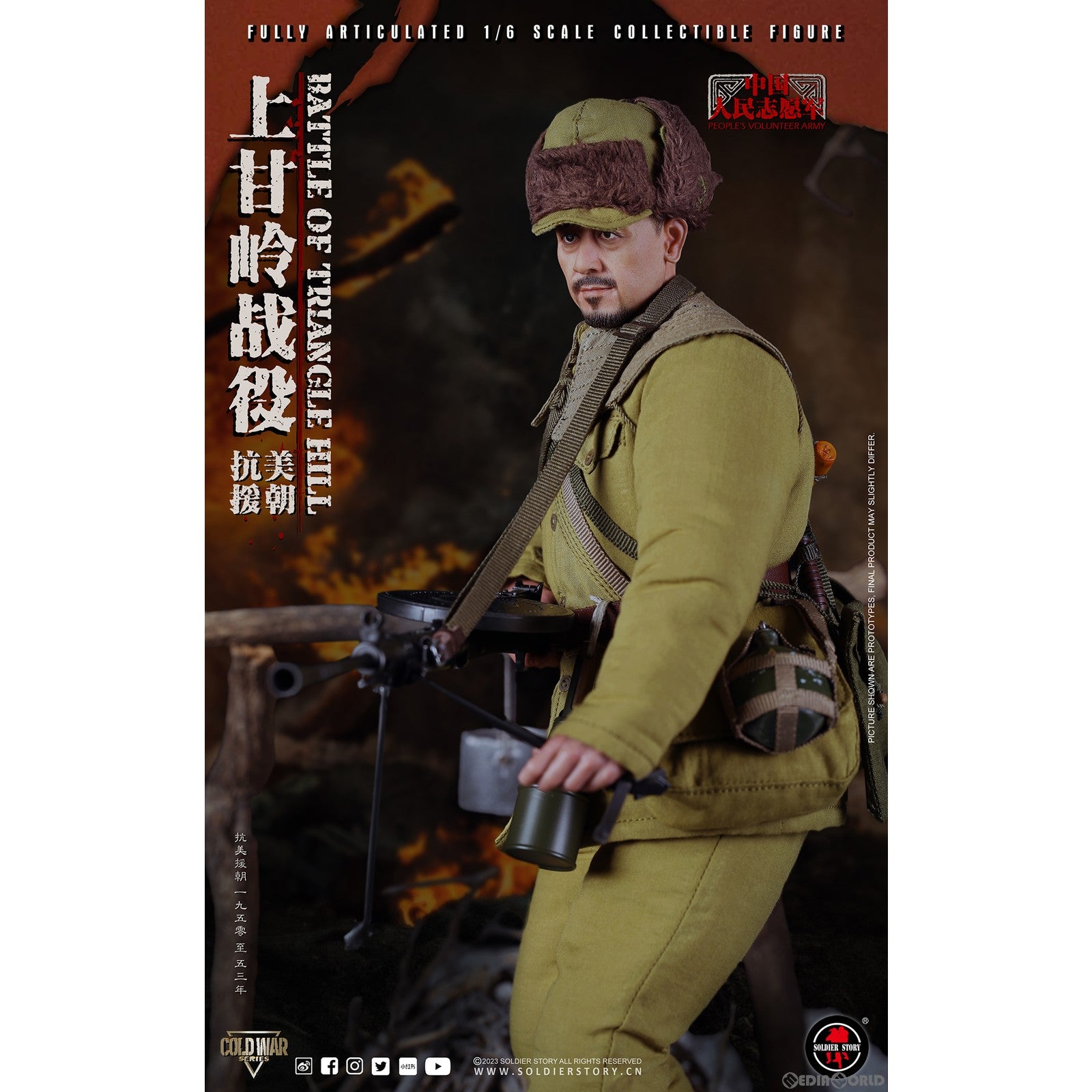 【新品即納】[FIG] 1/6 バトル オブ トライアングル ヒル コレクティブル アクション フィギュア(SS-127) ソルジャーストーリー(20240522)
