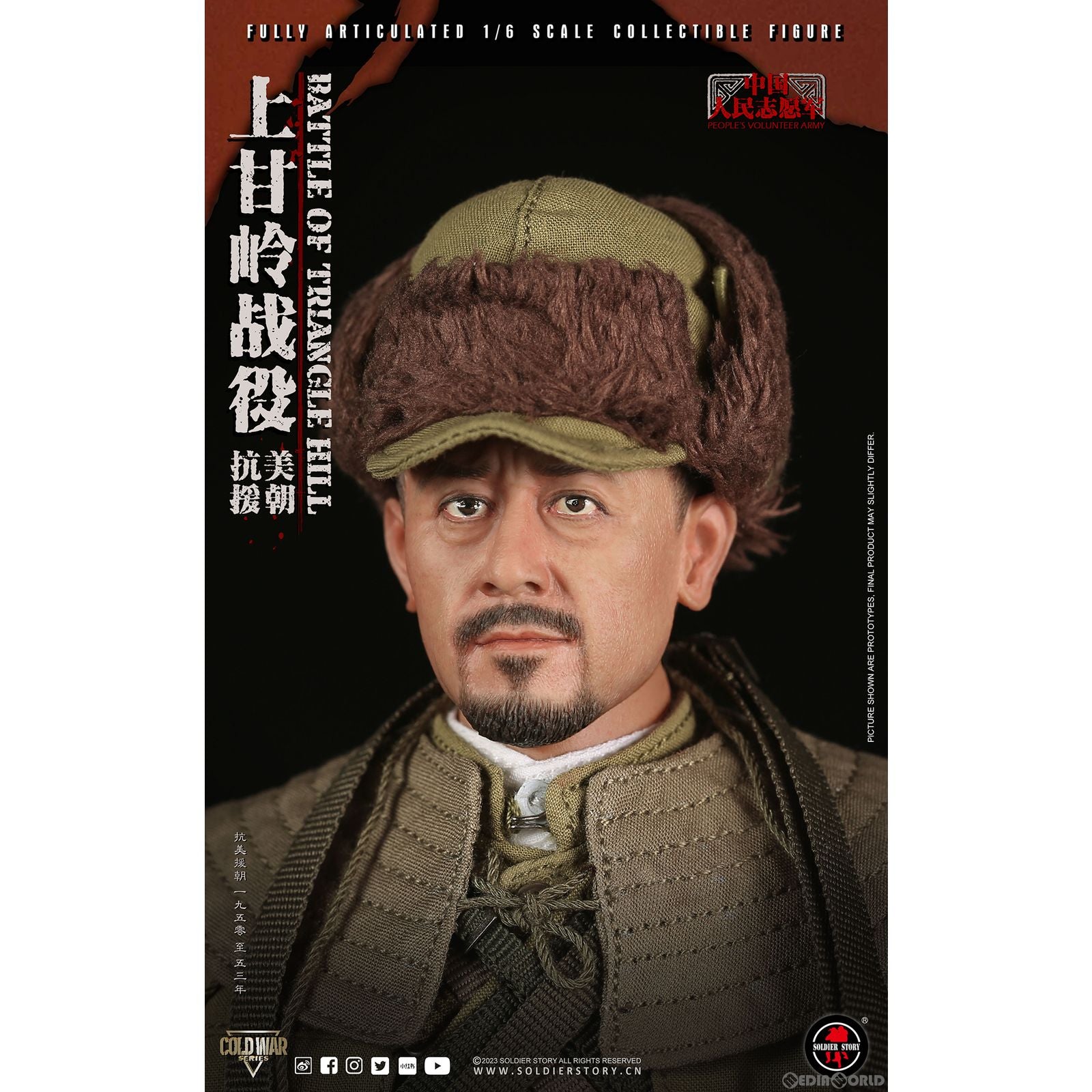 【新品即納】[FIG] 1/6 バトル オブ トライアングル ヒル コレクティブル アクション フィギュア(SS-127) ソルジャーストーリー(20240522)