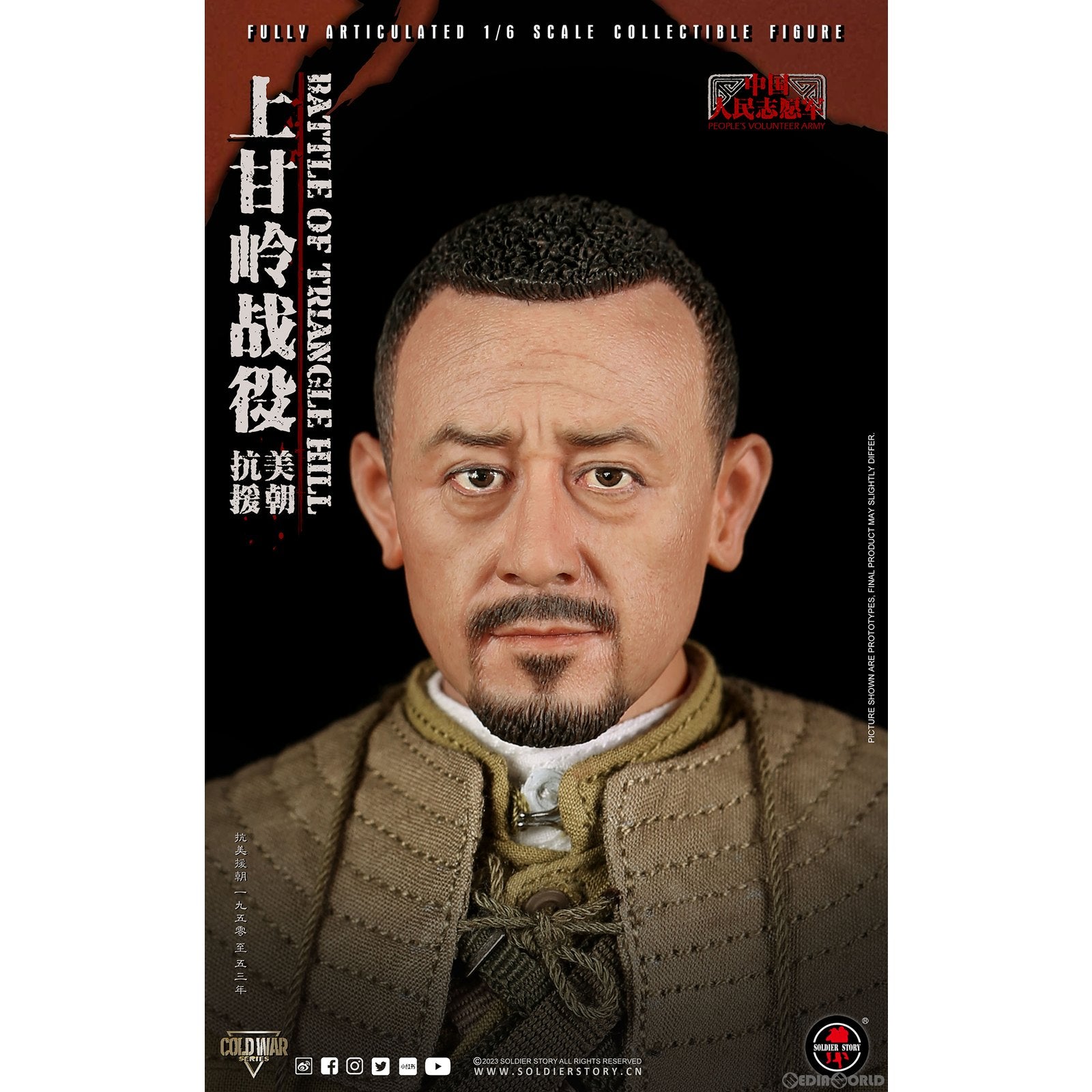 【新品即納】[FIG] 1/6 バトル オブ トライアングル ヒル コレクティブル アクション フィギュア(SS-127) ソルジャーストーリー(20240522)