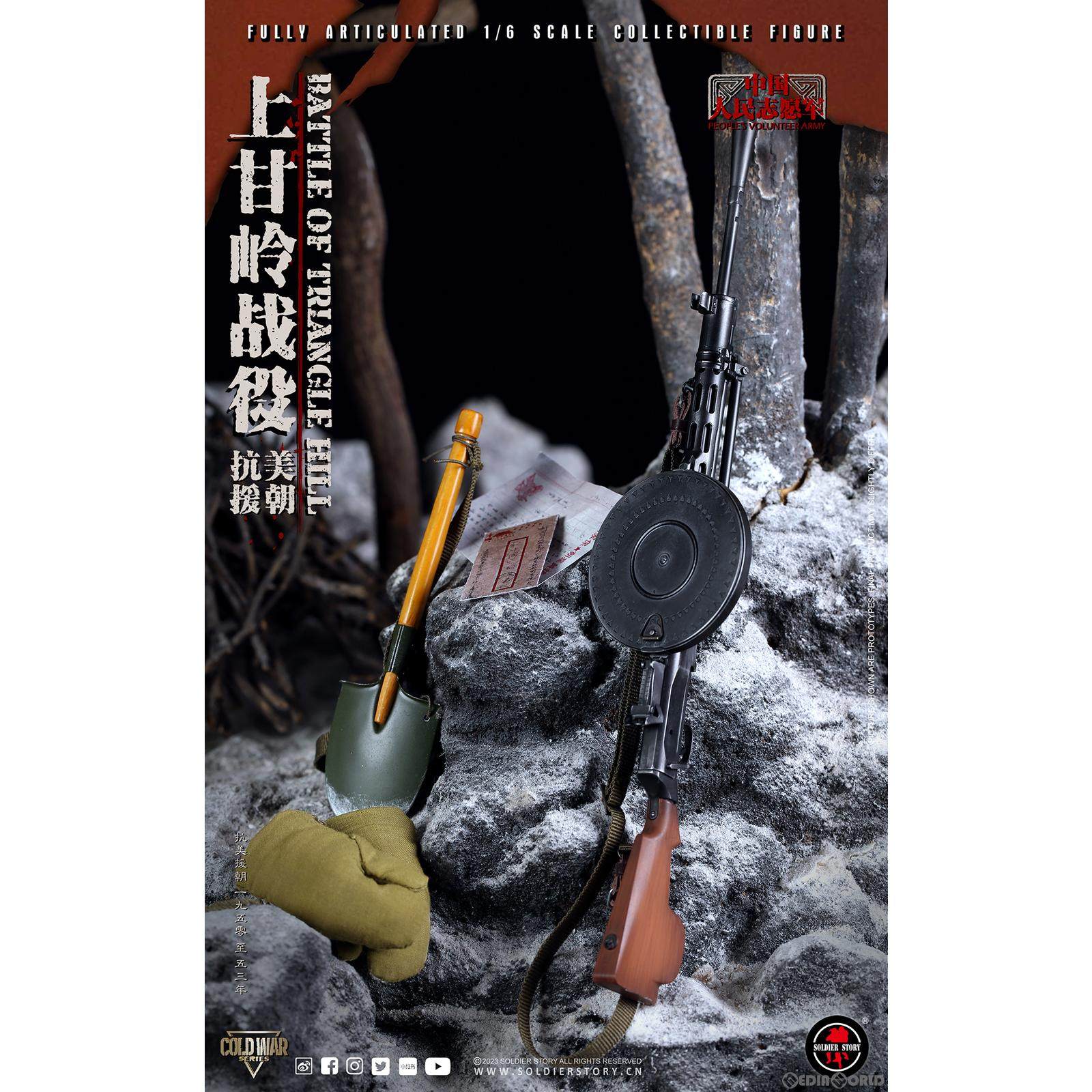 【新品即納】[FIG] 1/6 バトル オブ トライアングル ヒル コレクティブル アクション フィギュア(SS-127) ソルジャーストーリー(20240522)