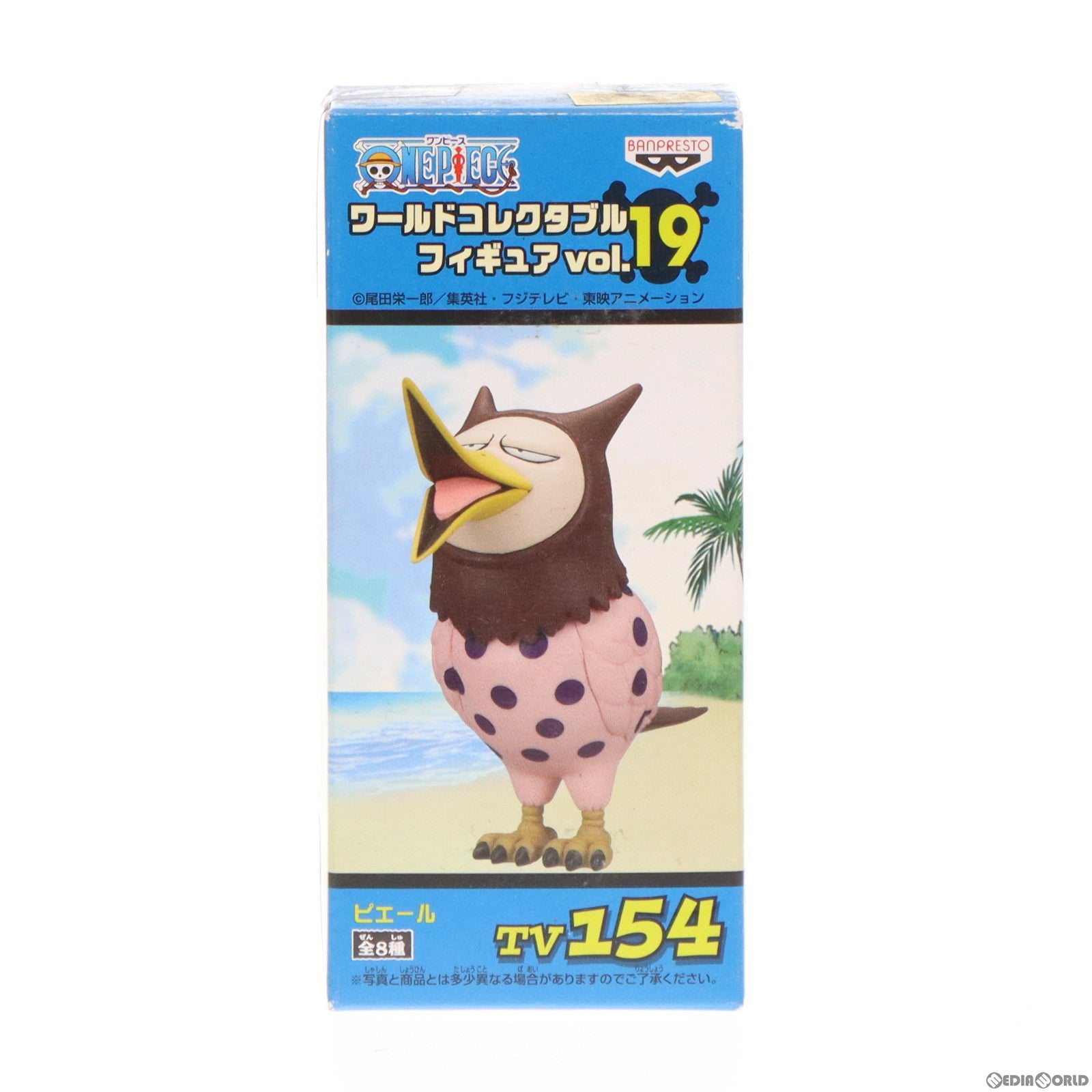 【中古即納】[FIG] ピエール ワンピース ワールドコレクタブルフィギュアvol.19 TV154 ONE PIECE プライズ バンプレスト(20111031)
