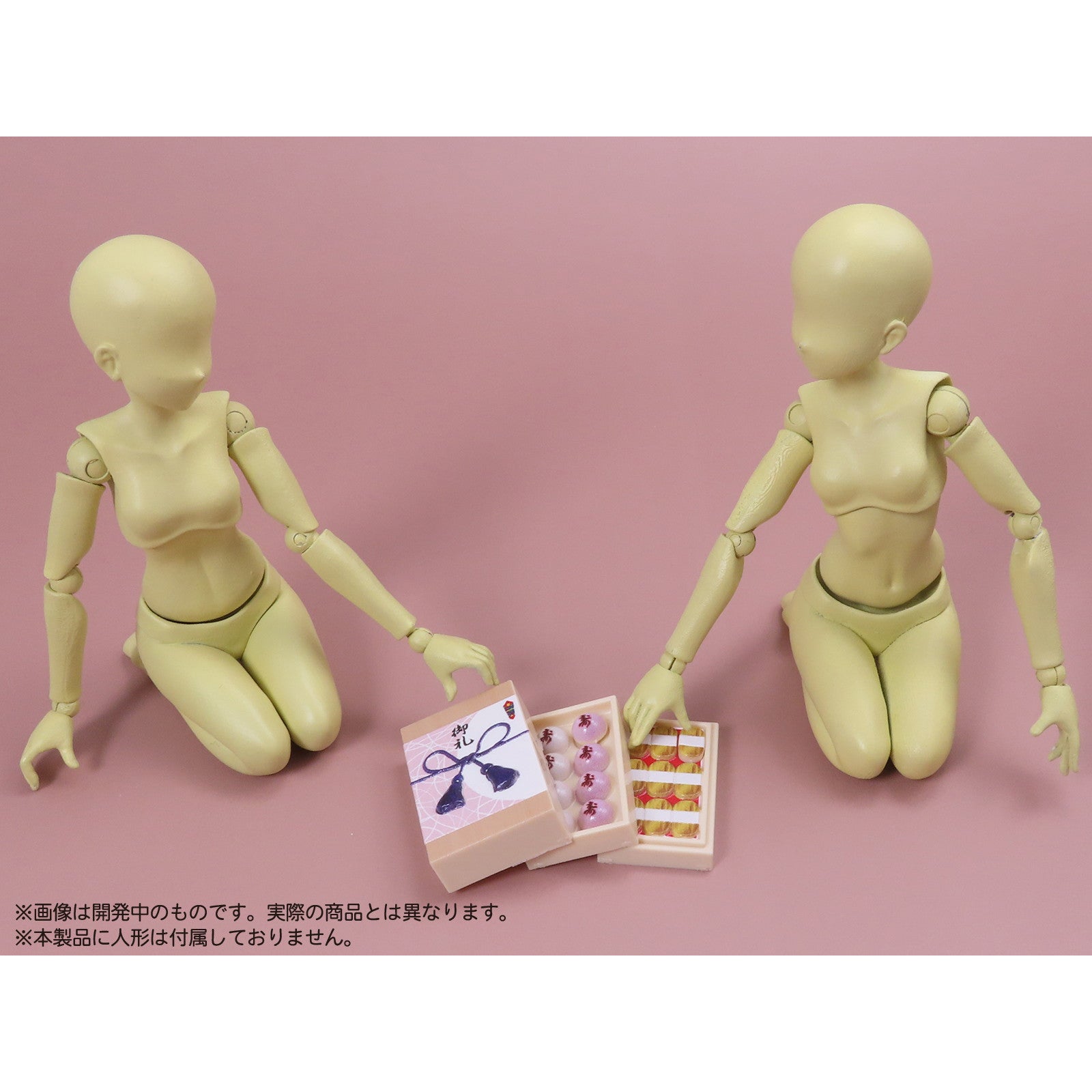 【新品即納】[FIG] (再々販)プリプラ フィギュアのごはんVol.5 時代劇風な昔めし 1/12 プラモデル フィギュア用アクセサリ エムアイシー(20241231)