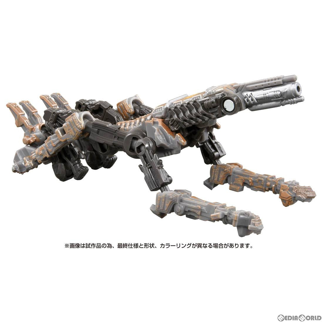 【新品即納】[TOY] トランスフォーマー スタジオシリーズ SS-105 テラーコンフリーザー トランスフォーマー/ビースト覚醒 完成トイ タカラトミー(20230729)