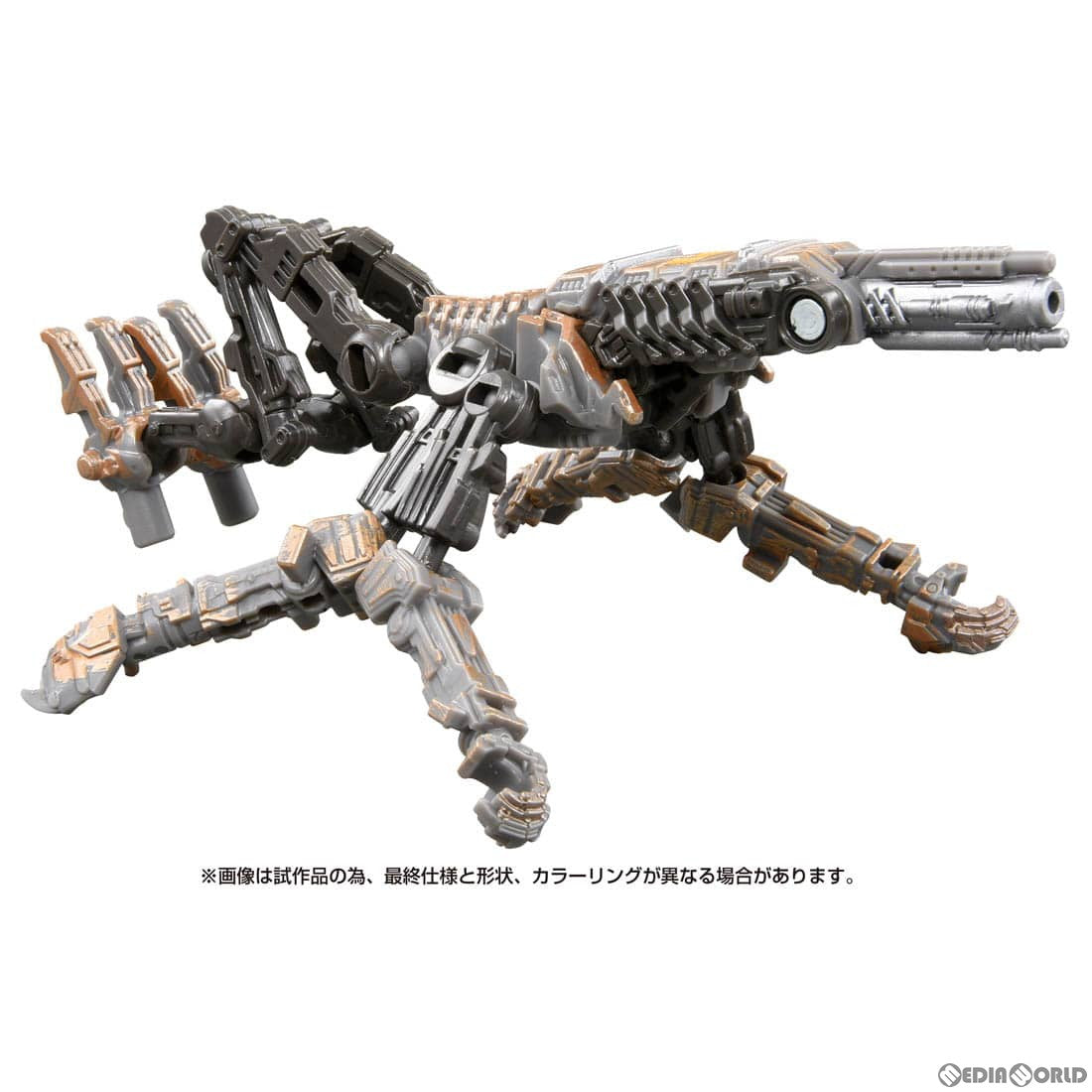 【新品即納】[TOY] トランスフォーマー スタジオシリーズ SS-105 テラーコンフリーザー トランスフォーマー/ビースト覚醒 完成トイ タカラトミー(20230729)