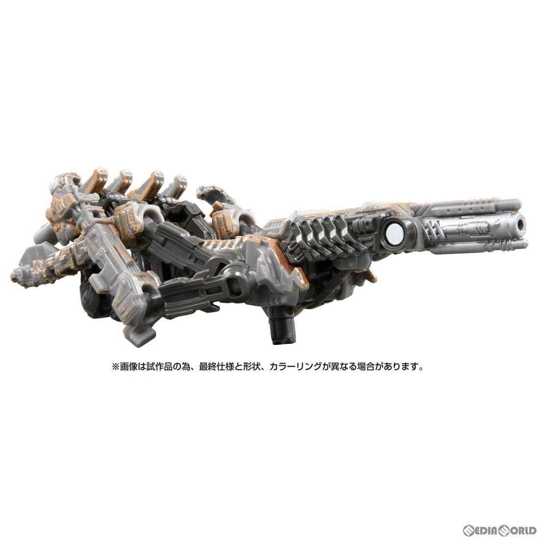 【新品即納】[TOY] トランスフォーマー スタジオシリーズ SS-105 テラーコンフリーザー トランスフォーマー/ビースト覚醒 完成トイ タカラトミー(20230729)