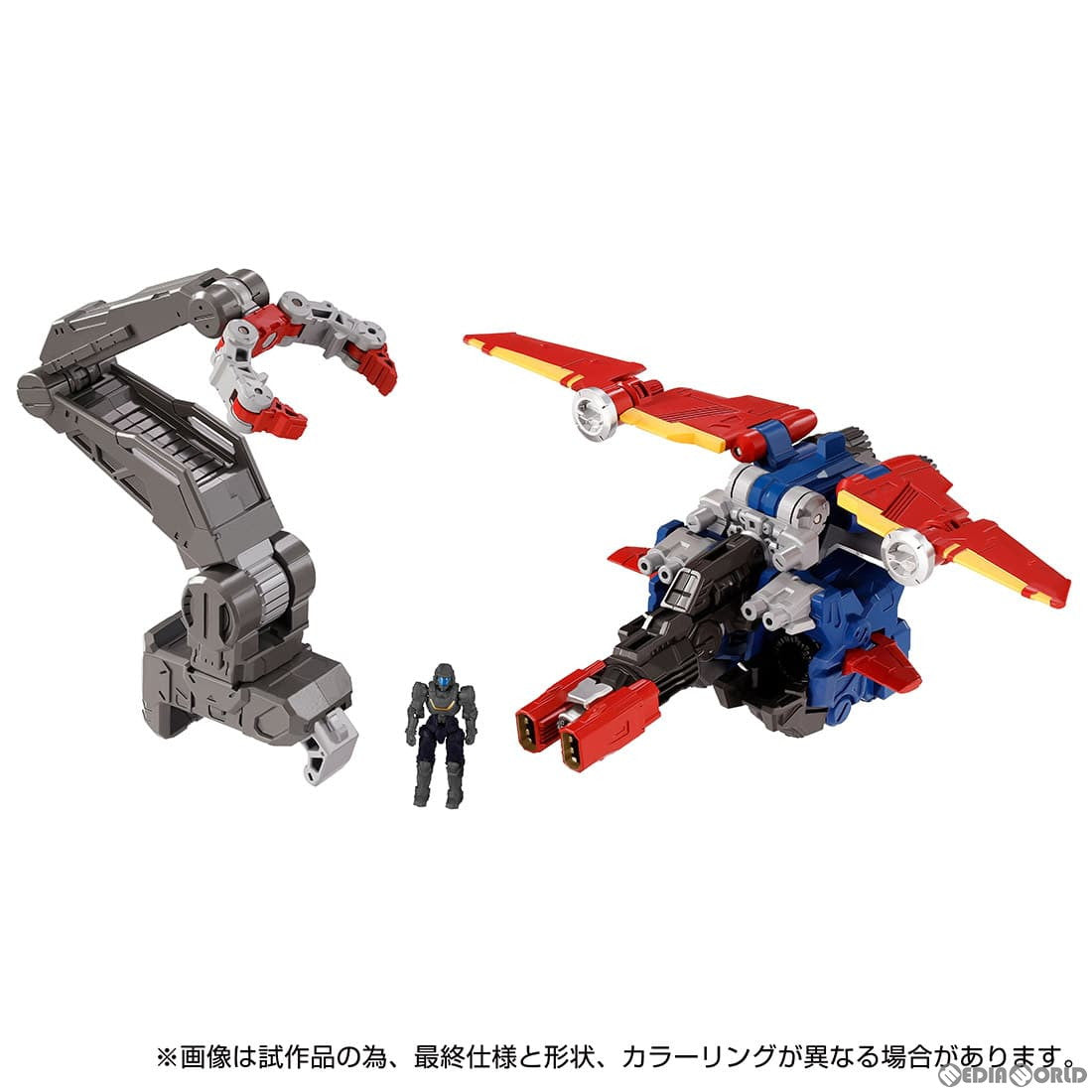 【中古即納】[TOY] ダイアクロン DA-97 グランドダイオン&ダイアガーディオン 拡張ユニットセット 完成トイ タカラトミー(20230729)