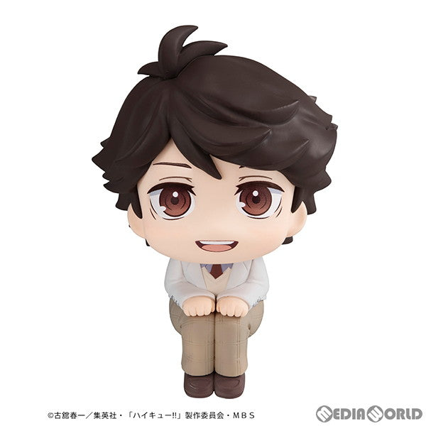 【新品即納】[FIG] るかっぷ 及川徹(おいかわとおる) ハイキュー!! 完成品 フィギュア メガハウス(20230729)
