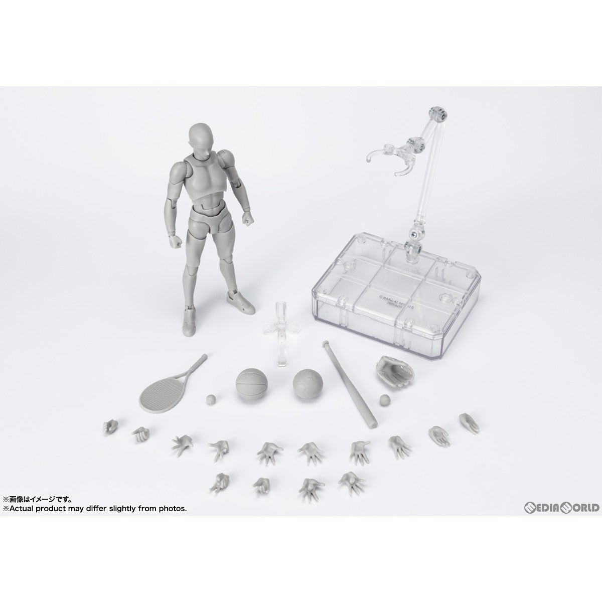 【新品即納】[FIG] S.H.Figuarts(フィギュアーツ) ボディくん -スポーツ- Edition DX SET(Gray Color Ver.) 完成品 可動フィギュア バンダイスピリッツ(20230630)
