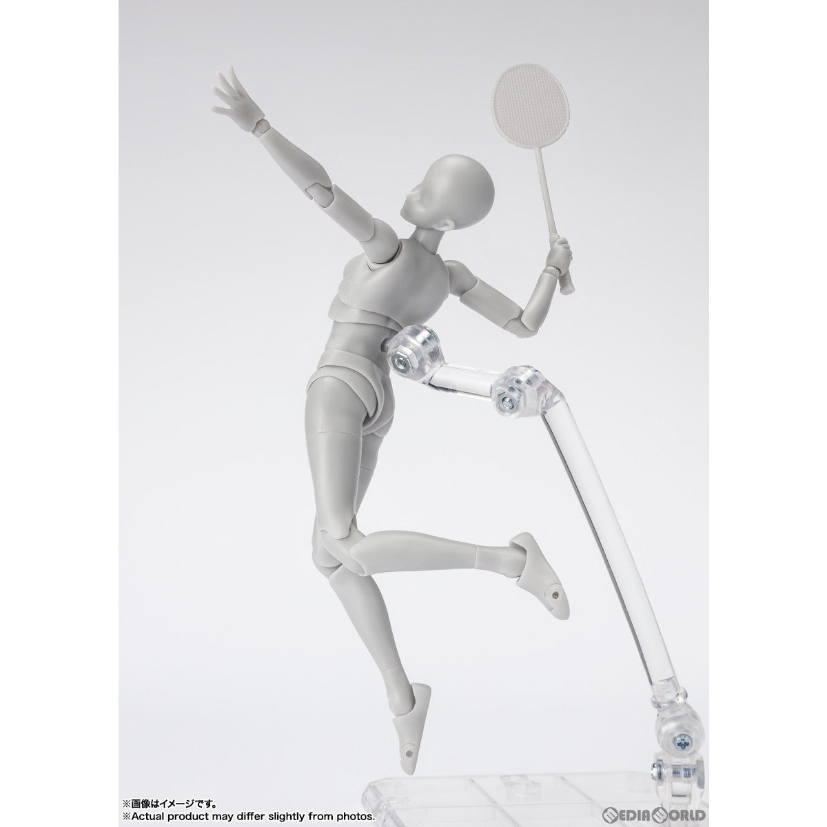 【新品即納】[FIG] S.H.Figuarts(フィギュアーツ) ボディちゃん -スポーツ- Edition DX SET(Gray Color Ver.) 完成品 可動フィギュア バンダイスピリッツ(20230630)