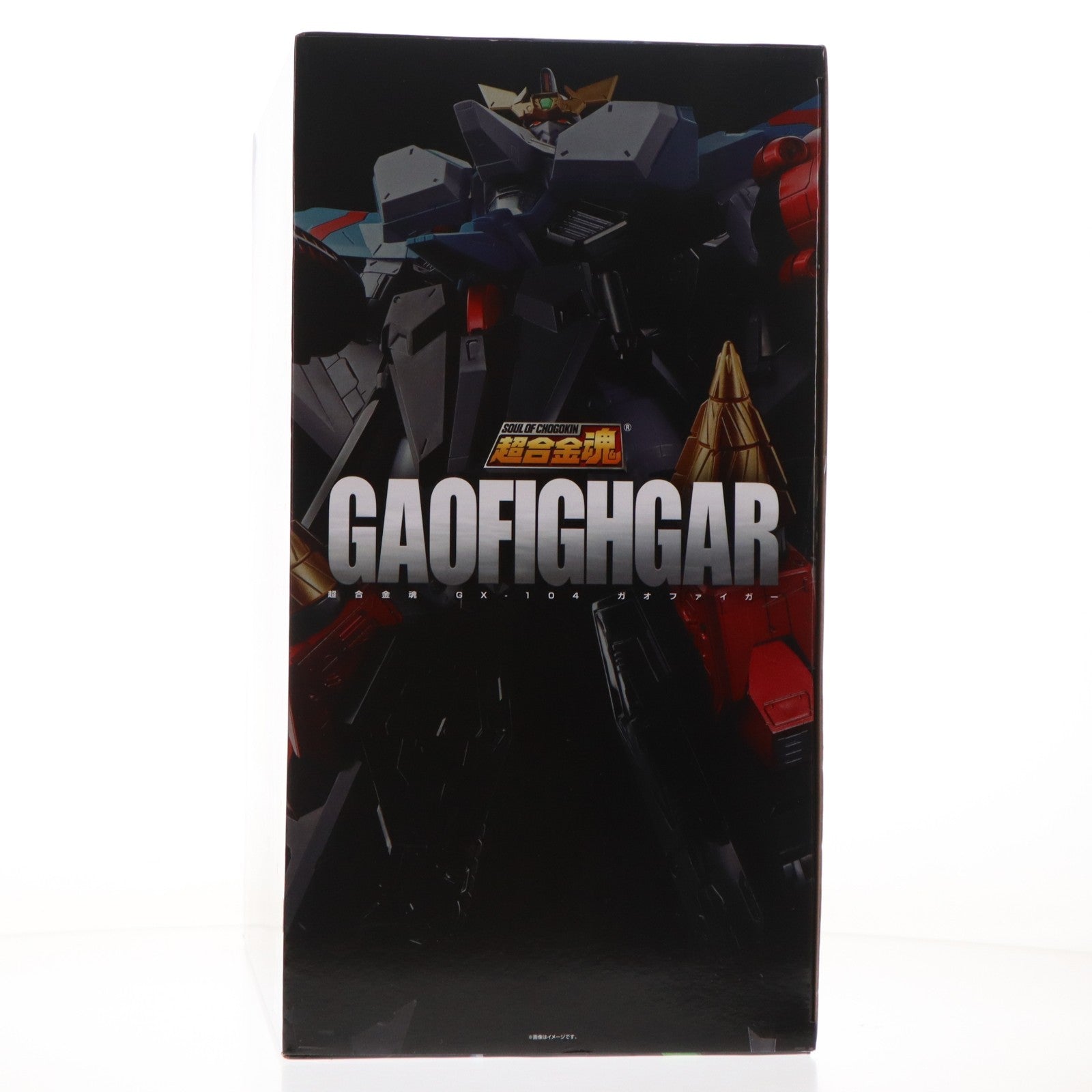 【中古即納】[TOY] 超合金魂 GX-104 ガオファイガー 勇者王ガオガイガーFINAL 完成トイ バンダイスピリッツ(20230729)