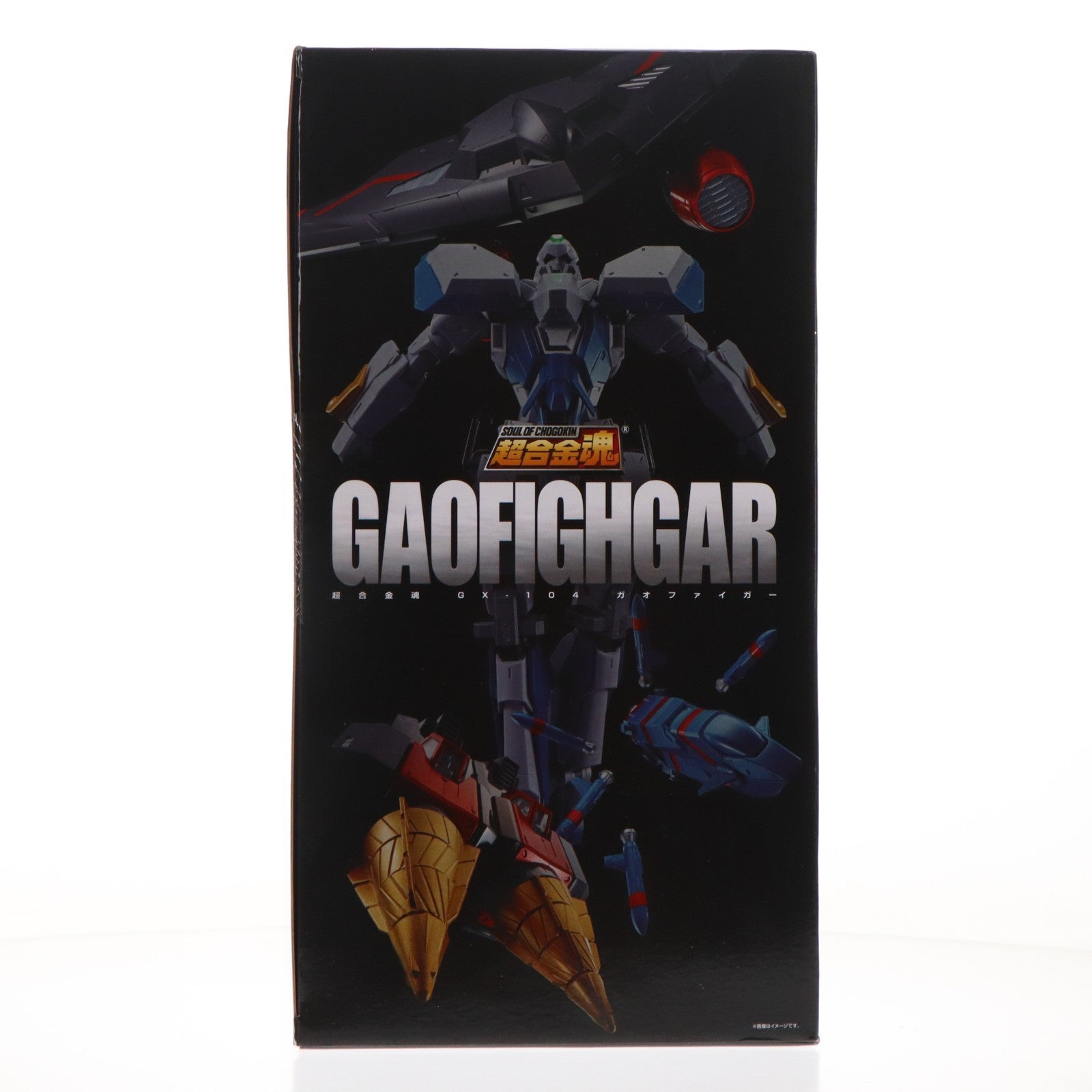 【中古即納】[TOY] 超合金魂 GX-104 ガオファイガー 勇者王ガオガイガーFINAL 完成トイ バンダイスピリッツ(20230729)