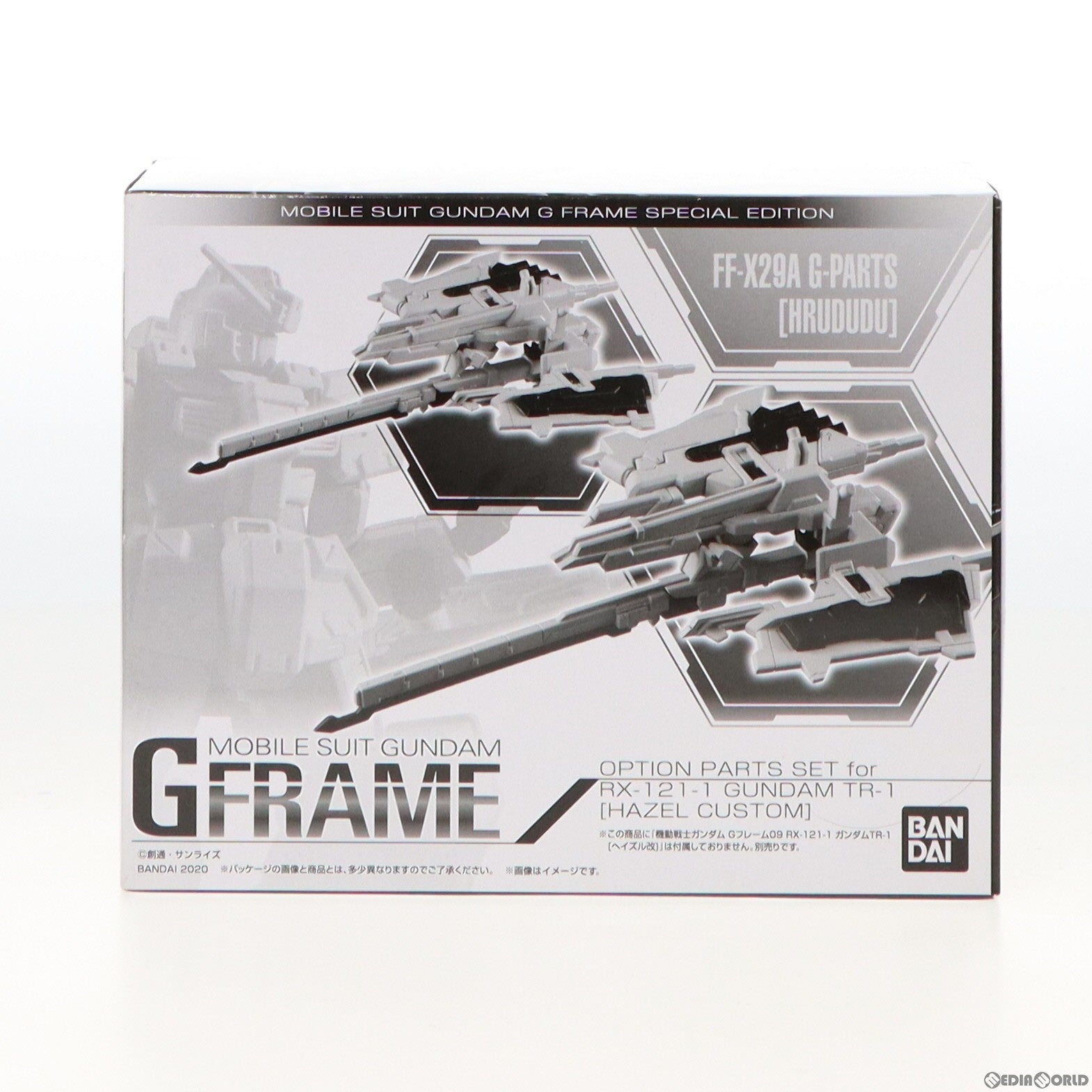 【中古即納】[FIG] (食玩)プレミアムバンダイ限定 機動戦士ガンダム Gフレーム ガンダムTR-1[ヘイズル改] オプションパーツセット 機動戦士Zガンダム外伝 ADVANCE OF Z ティターンズの旗のもとに フィギュア用アクセサリ バンダイ(20200430)
