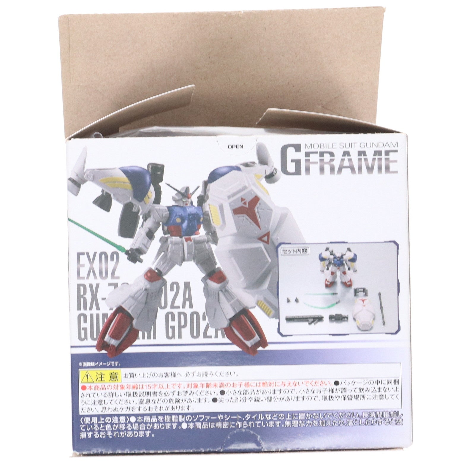 【中古即納】[FIG] (単品)(食玩)機動戦士ガンダム Gフレーム EX02 ガンダム試作2号機 機動戦士ガンダム0083 STARDUST MEMORY 可動フィギュア バンダイ(20210125)