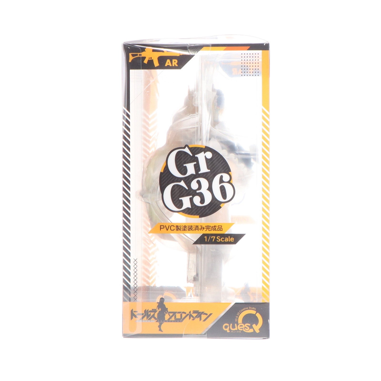 【中古即納】[FIG] イザナギ流通限定特典付属 Gr G36 ドールズフロントライン 1/7 完成品 フィギュア キューズQ(20230122)