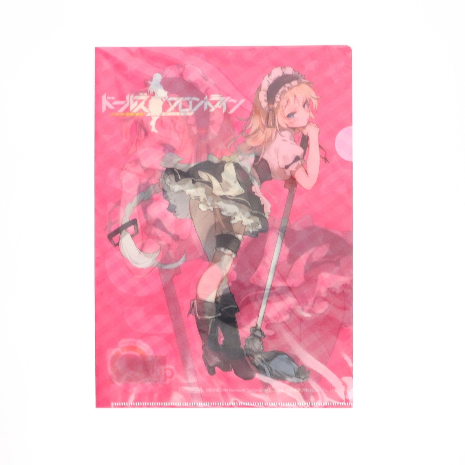 【中古即納】[FIG] イザナギ流通限定特典付属 Gr G36 ドールズフロントライン 1/7 完成品 フィギュア キューズQ(20230122)