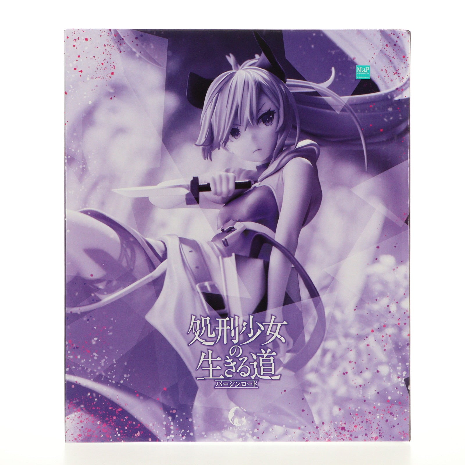 【中古即納】[FIG] メノウ 「処刑少女の生きる道(バージンロード)」 1/7 PVC&ABS製塗装済み完成品 フィギュア アリスグリント/大網(20230331)