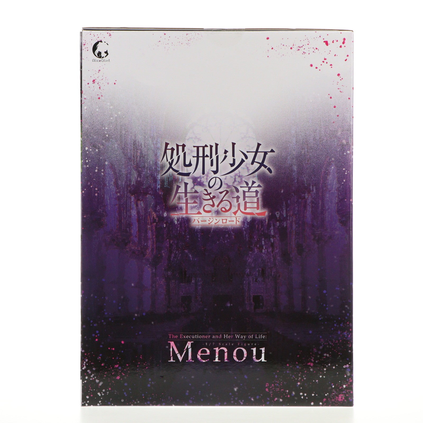 【中古即納】[FIG] メノウ 「処刑少女の生きる道(バージンロード)」 1/7 PVC&ABS製塗装済み完成品 フィギュア アリスグリント/大網(20230331)