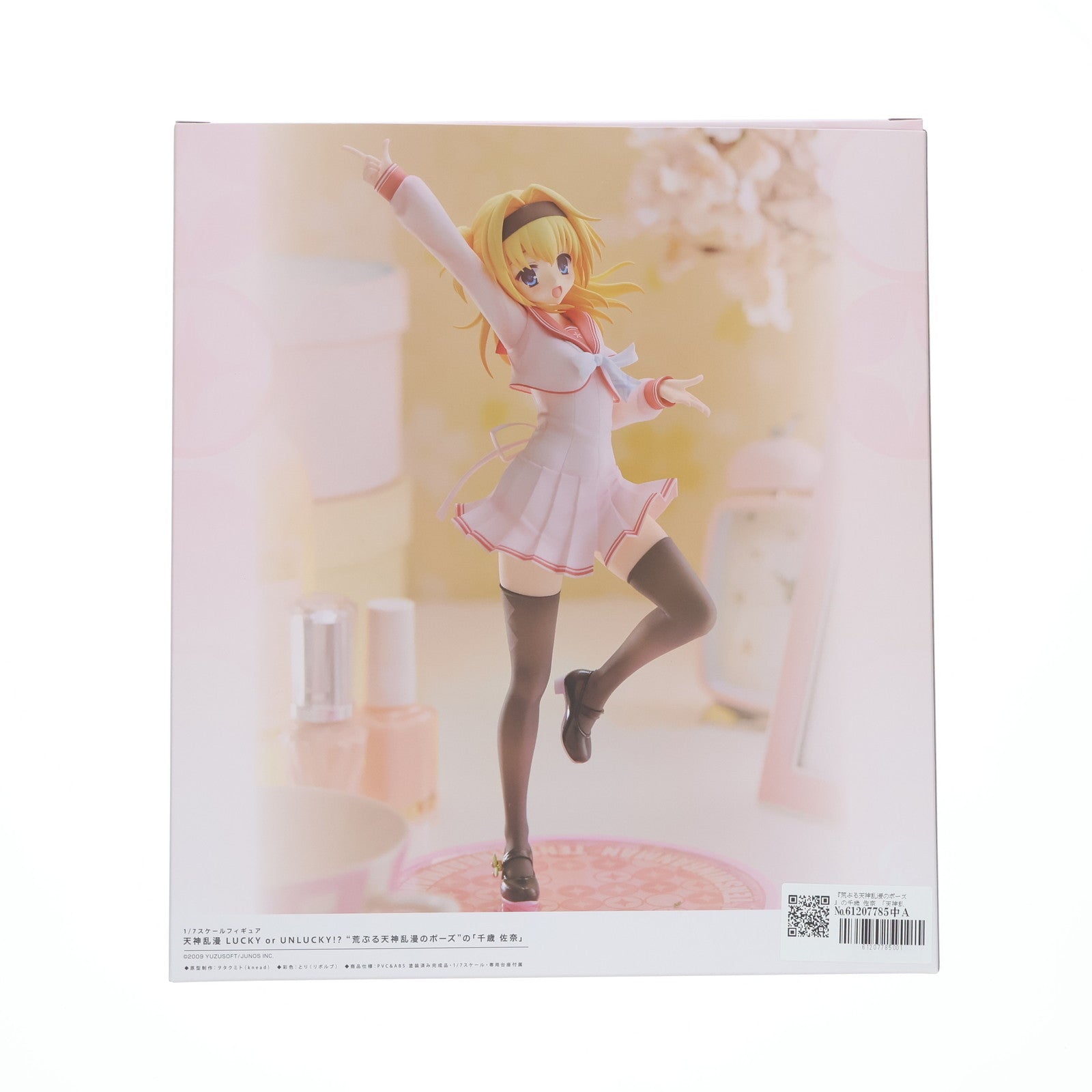 【中古即納】[FIG] 『荒ぶる天神乱漫のポーズ』の千歳 佐奈 「天神乱漫 LUCKY or UNLUCKY!～」 1/7 PVC&ABS製塗装済み完成品 フィギュア アリスグリント(20230128)