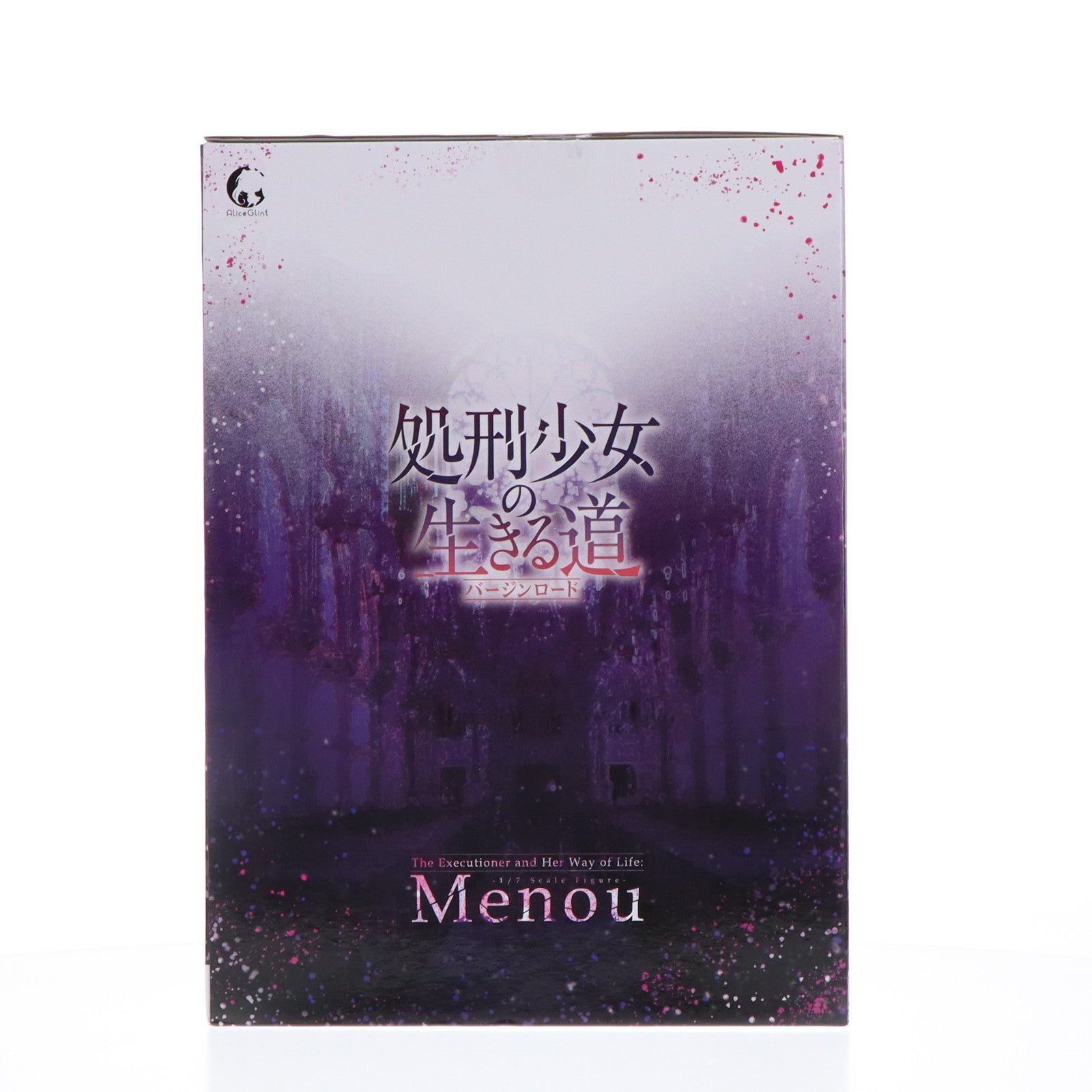 【中古即納】[FIG] 特典付属 メノウ あみあみ限定版 「処刑少女の生きる道(バージンロード)」 1/7 PVC&ABS製塗装済み完成品 フィギュア アリスグリント/大網(20230131)