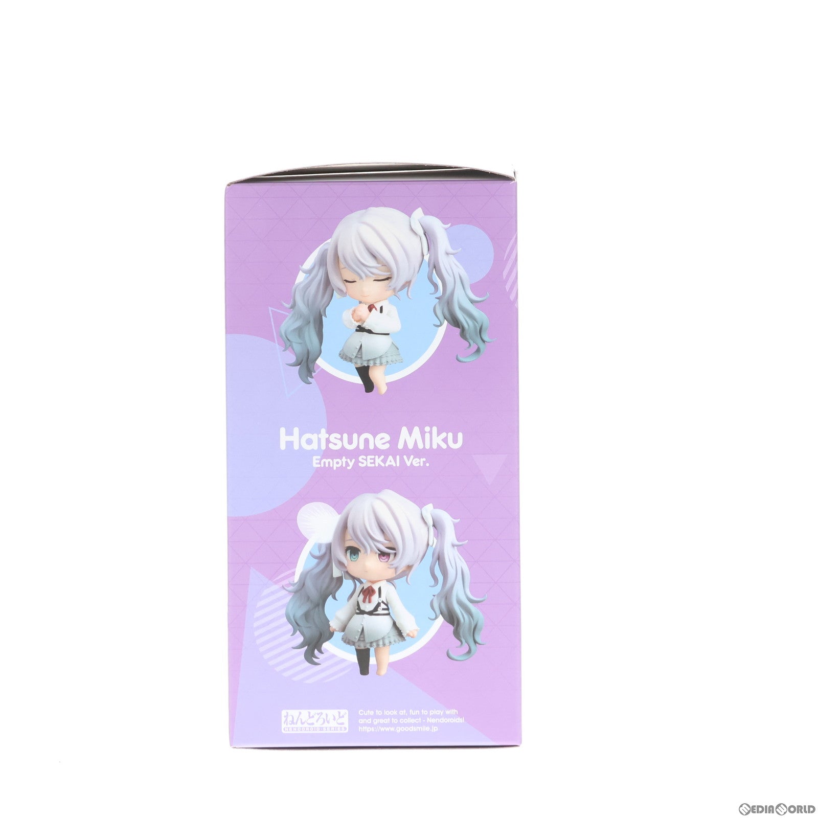 【中古即納】[FIG] GOODSMILE ONLINE SHOP限定特典付属 ねんどろいど 1930 初音ミク 誰もいないセカイVer. プロジェクトセカイ カラフルステージ! feat. 初音ミク 完成品 可動フィギュア グッドスマイルカンパニー(20230120)