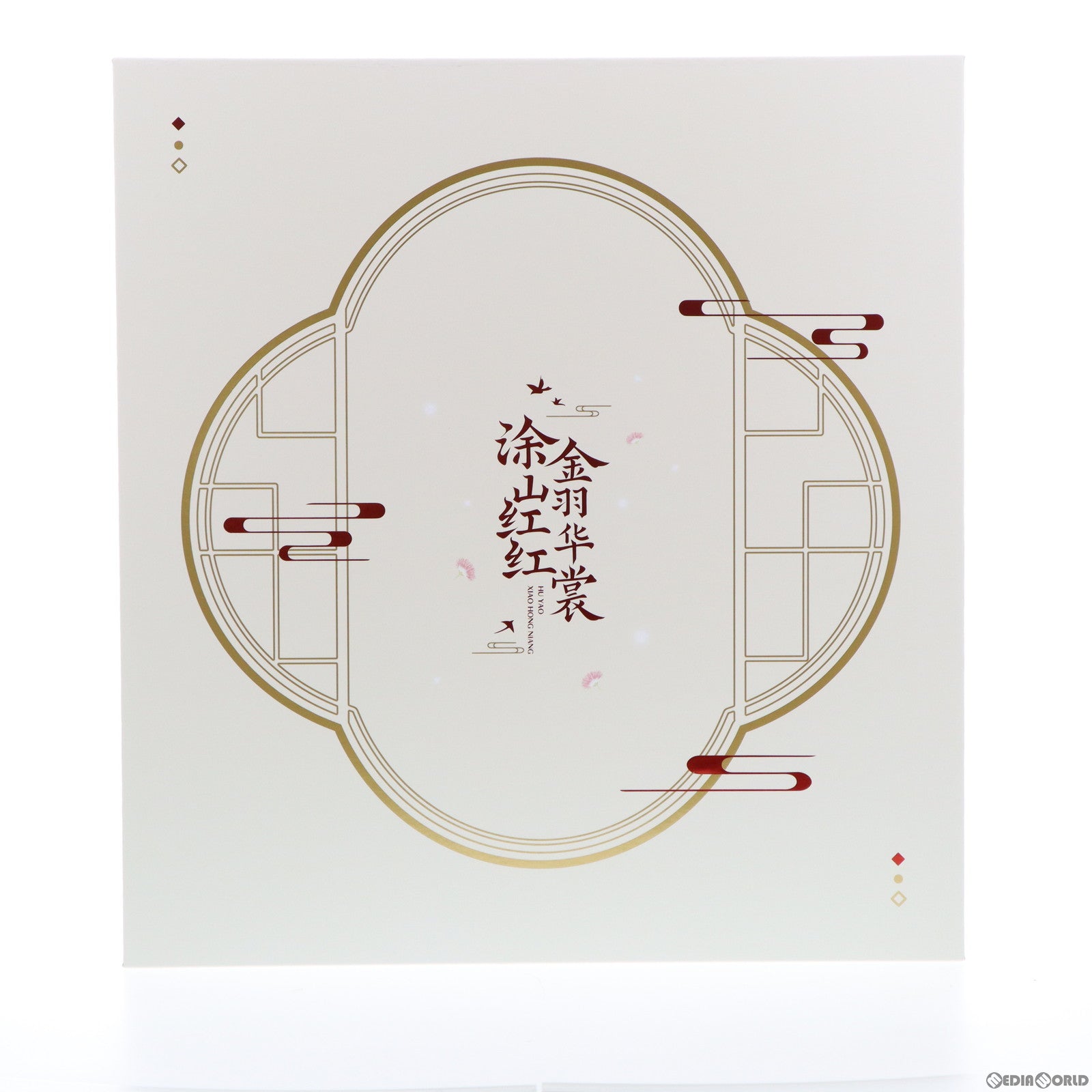 【中古即納】[FIG] 特典4種付属 塗山紅紅(トサン・ココ) 金羽華裳Ver. 縁結びの妖狐ちゃん 1/7 完成品 フィギュア yuewen goods/大網(20230303)
