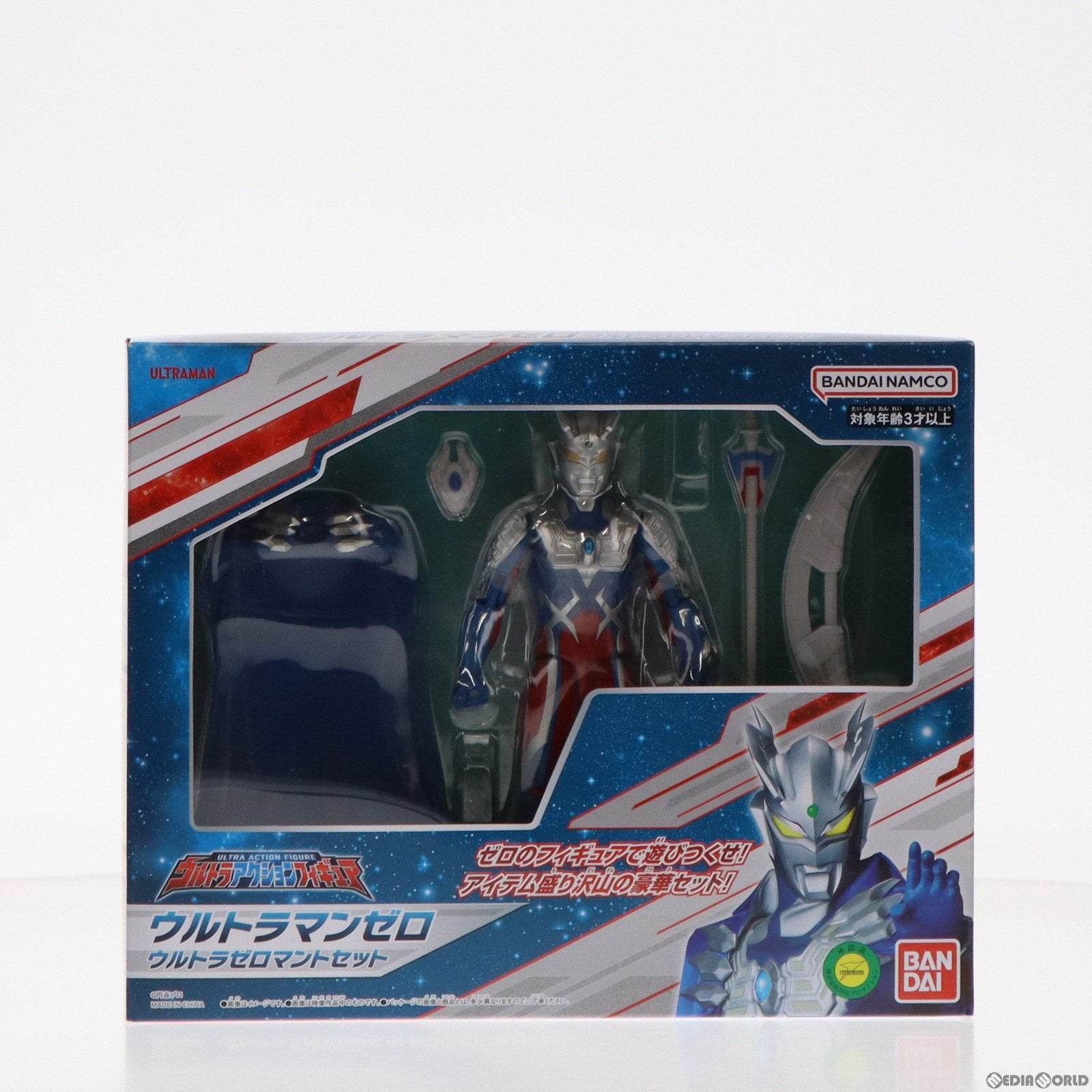 【中古即納】[FIG] ウルトラアクションフィギュア ウルトラマンゼロ ウルトラゼロマントセット ウルトラギャラクシーファイト 完成品 可動フィギュア バンダイ(20230128)