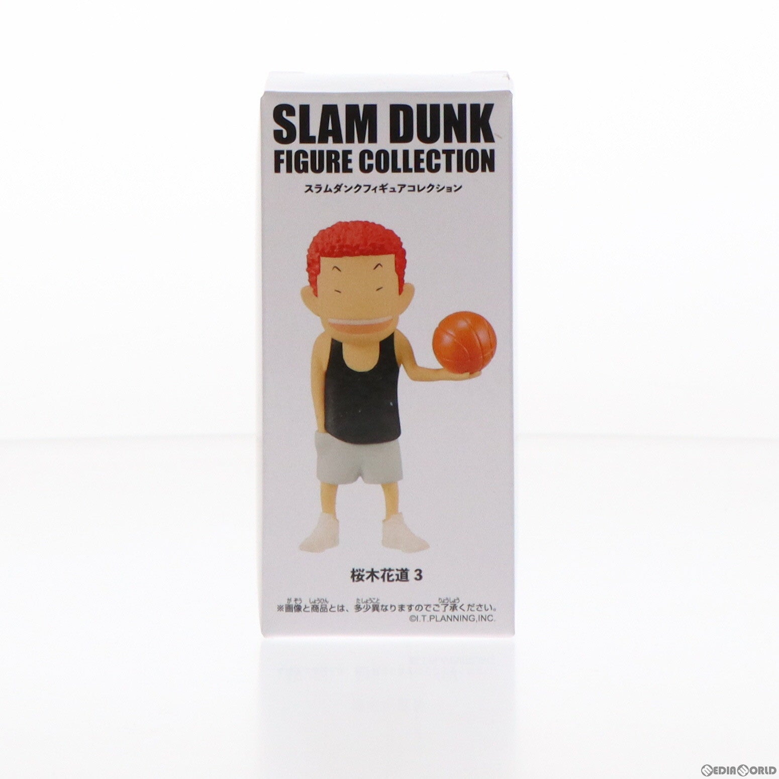 【中古即納】[FIG] 桜木花道3(さくらぎはなみち) 映画 THE FIRST SLAM DUNK(スラムダンク) FIGURE COLLECTION 完成品 フィギュア 東映(20221203)