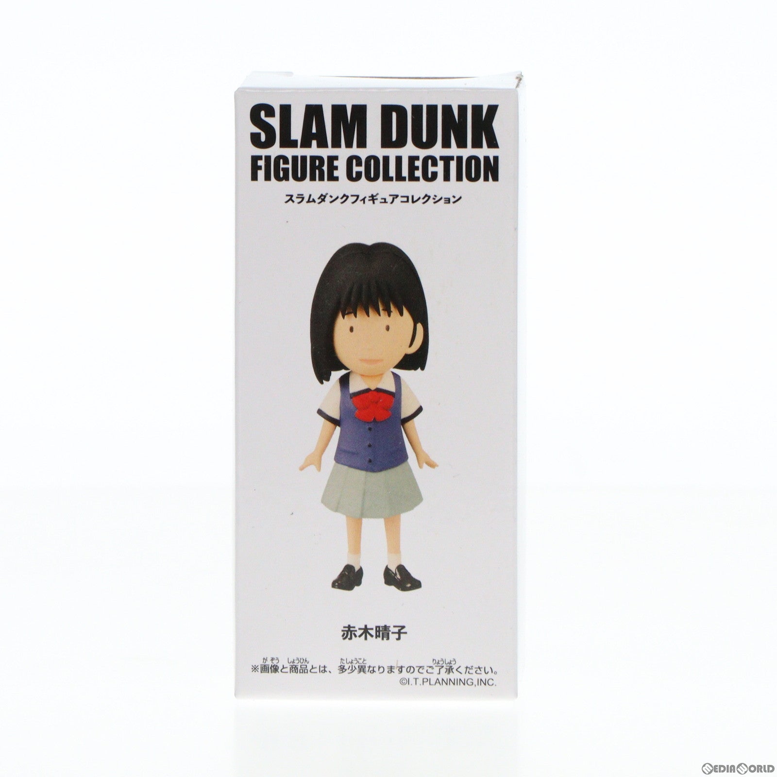【中古即納】[FIG] スラムダンクフィギュアコレクション 赤木晴子(あかぎはるこ) 映画 THE FIRST SLAM DUNK-スラムダンク- 完成品 フィギュア 東映(20221203)