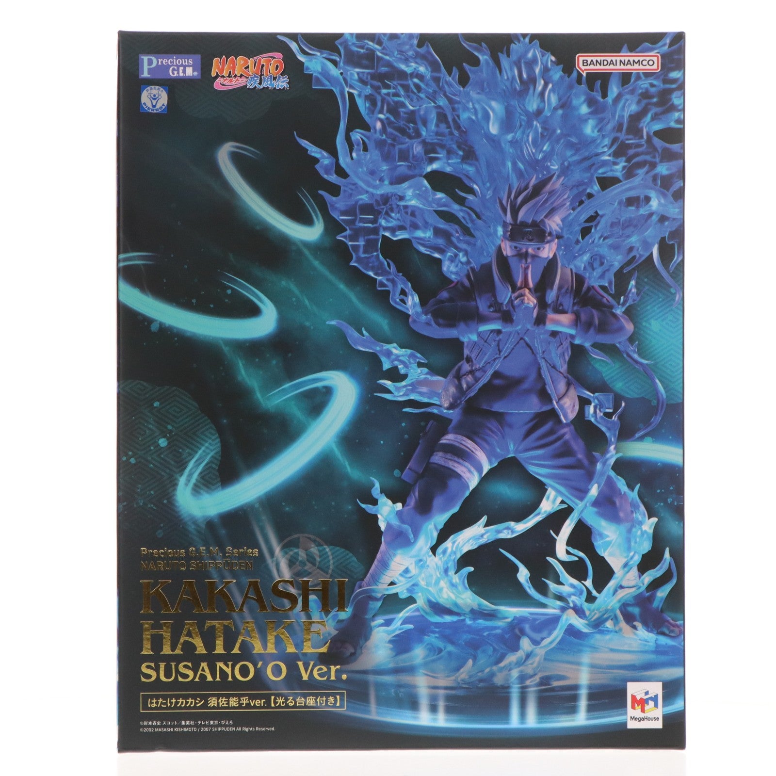 【中古即納】[FIG] Precious G.E.M.シリーズ はたけカカシ 須佐能乎ver. 【光る台座付き】 NARUTO-ナルト- 疾風伝 完成品 フィギュア メガトレショップ&一部店舗&オンラインショップ限定 メガハウス(20221231)