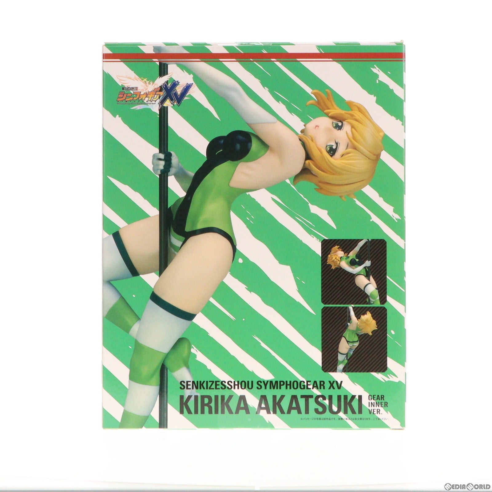 【中古即納】[FIG] 特典付属 暁切歌 ギアインナー ver. 「戦姫絶唱シンフォギアXV」 1/7 ABS&PVC製塗装済み完成品 フィギュア ホビーストック(20221224)