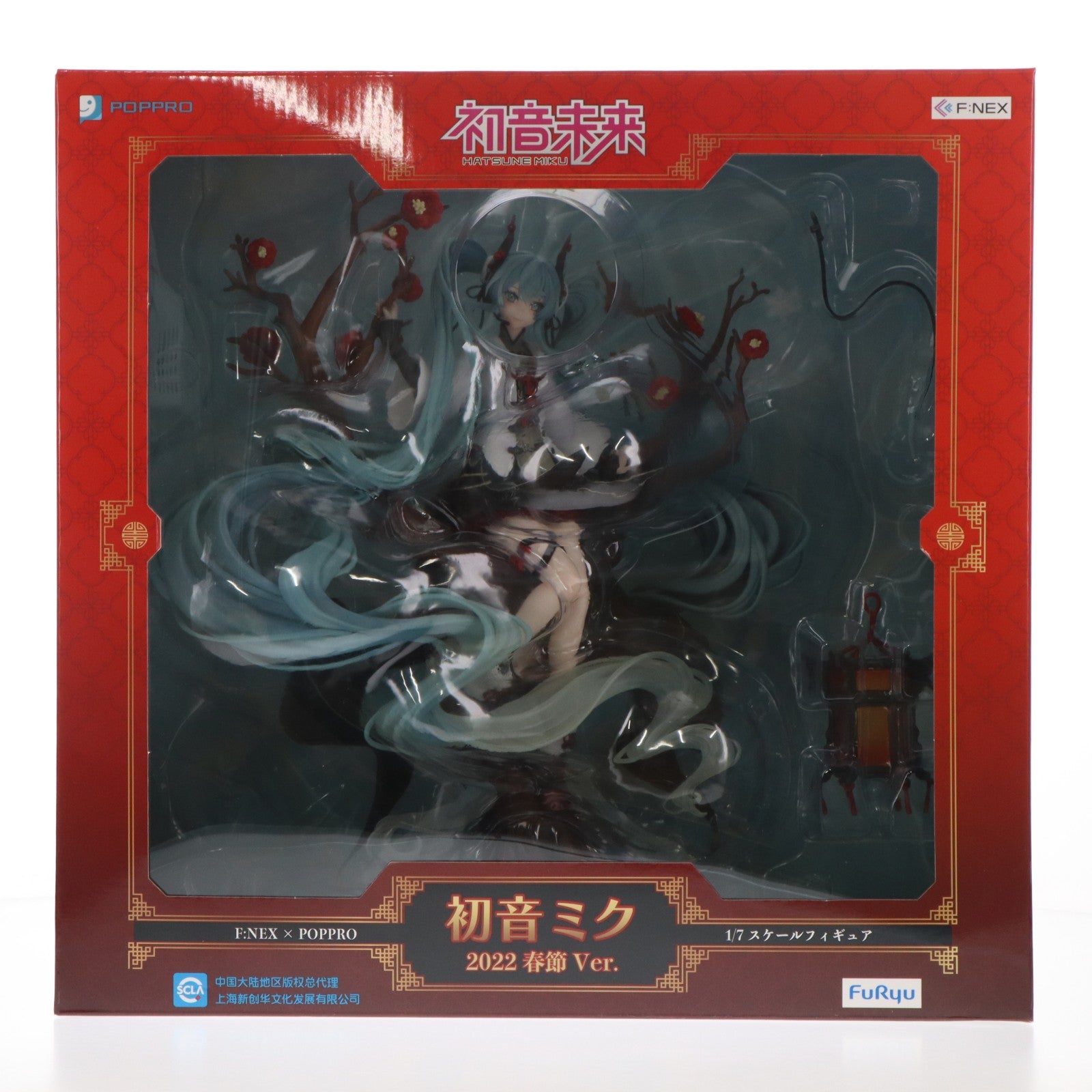 【中古即納】[FIG] F:NEX限定 F:NEX × POPPRO 初音ミク 2022春節Ver. キャラクター・ボーカル・シリーズ 01 初音ミク 1/7 完成品 フィギュア(AMU-FNX744) フリュー(20230131)