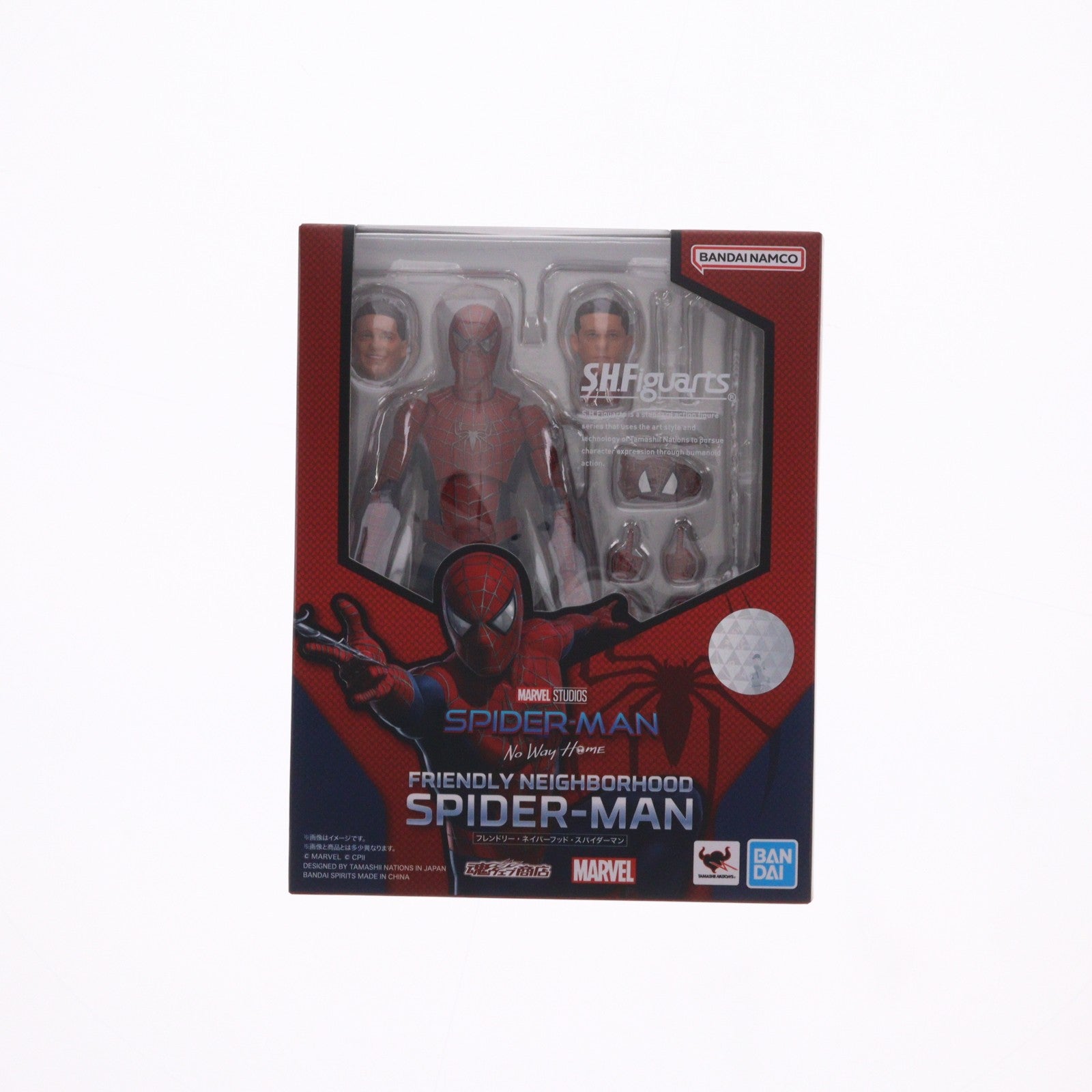 【中古即納】[FIG] 魂ウェブ商店限定 S.H.Figuarts(フィギュアーツ) フレンドリー・ネイバーフッド・スパイダーマン スパイダーマン:ノー・ウェイ・ホーム 完成品 可動フィギュア バンダイスピリッツ(20230131)