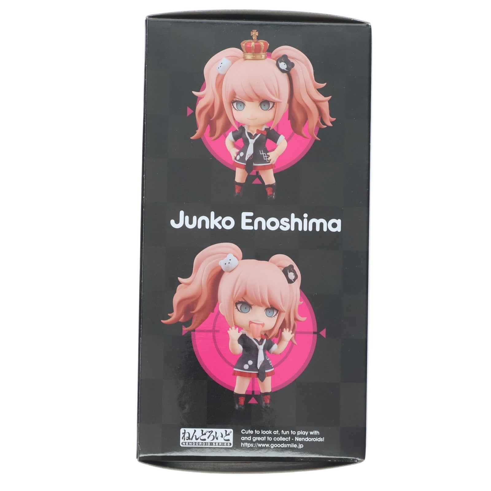 【中古即納】[FIG] GOODSMILE ONLINE SHOP限定 ねんどろいど 1398 江ノ島盾子(えのしまじゅんこ) ダンガンロンパ1・2 Reload 完成品 可動フィギュア グッドスマイルカンパニー(20230131)