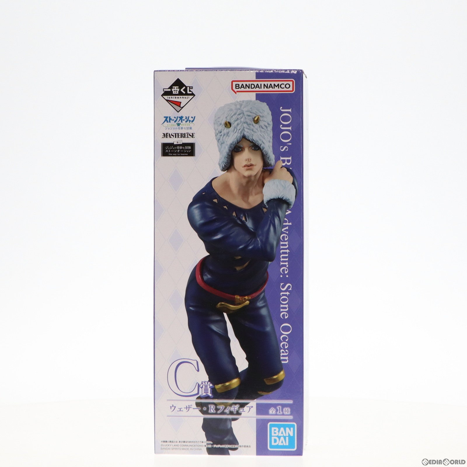 【中古即納】[FIG] C賞 ウェザー・リポート 一番くじ ジョジョの奇妙な冒険 ストーンオーシャン The way to heaven MASTERLISE フィギュア プライズ バンダイスピリッツ(20221210)