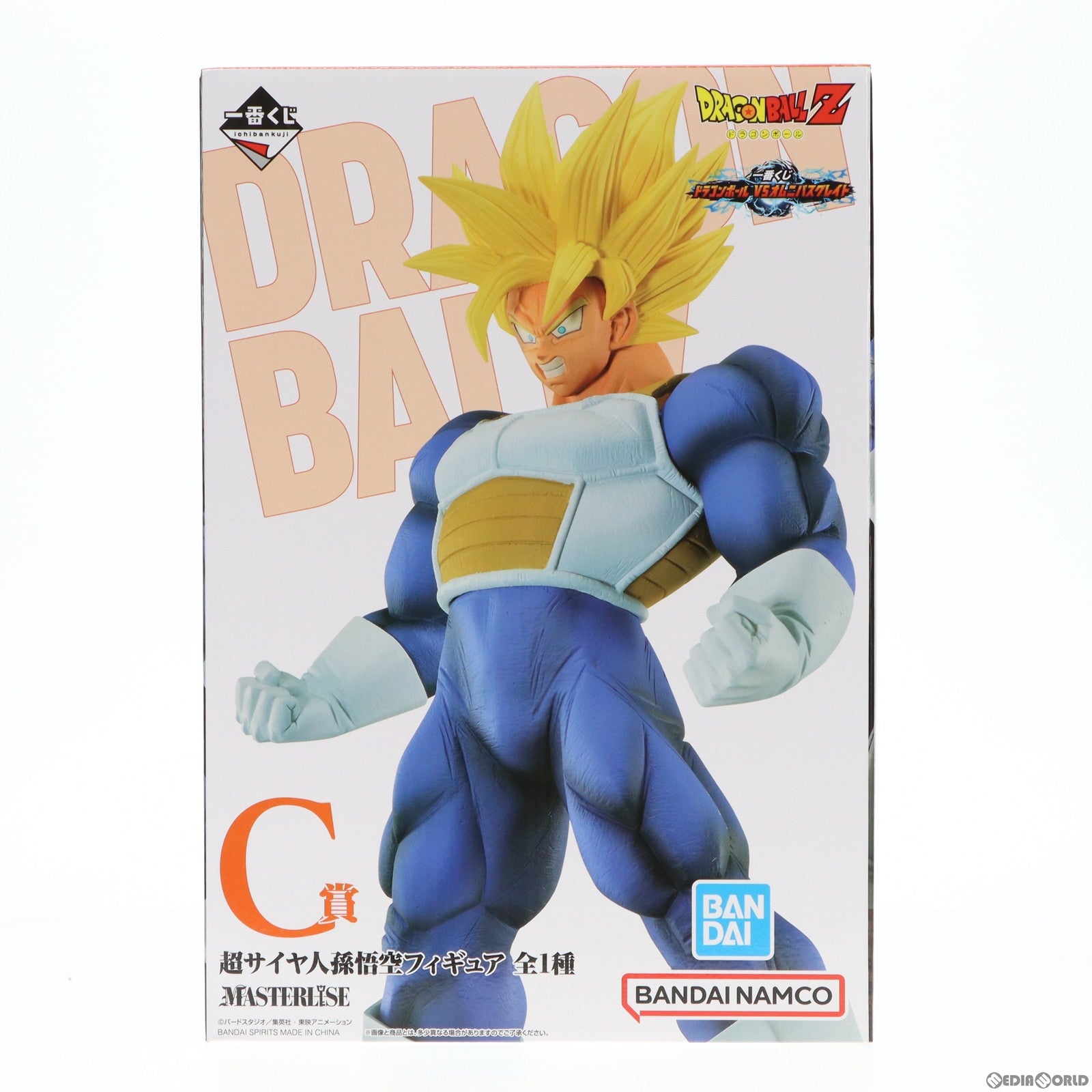 【中古即納】[FIG] C賞 超サイヤ人孫悟空 一番くじ ドラゴンボール VSオムニバスグレイト ドラゴンボールZ MASTERLISE DRAGON BALL フィギュア プライズ バンダイスピリッツ(20230113)