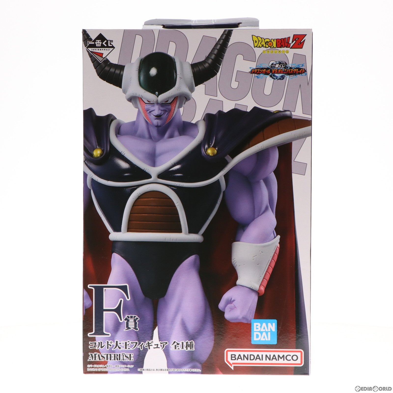 【中古即納】[FIG] F賞 コルド大王 一番くじ ドラゴンボール VSオムニバスグレイト MASTERLISE フィギュア ドラゴンボールZ プライズ バンダイスピリッツ(20230113)