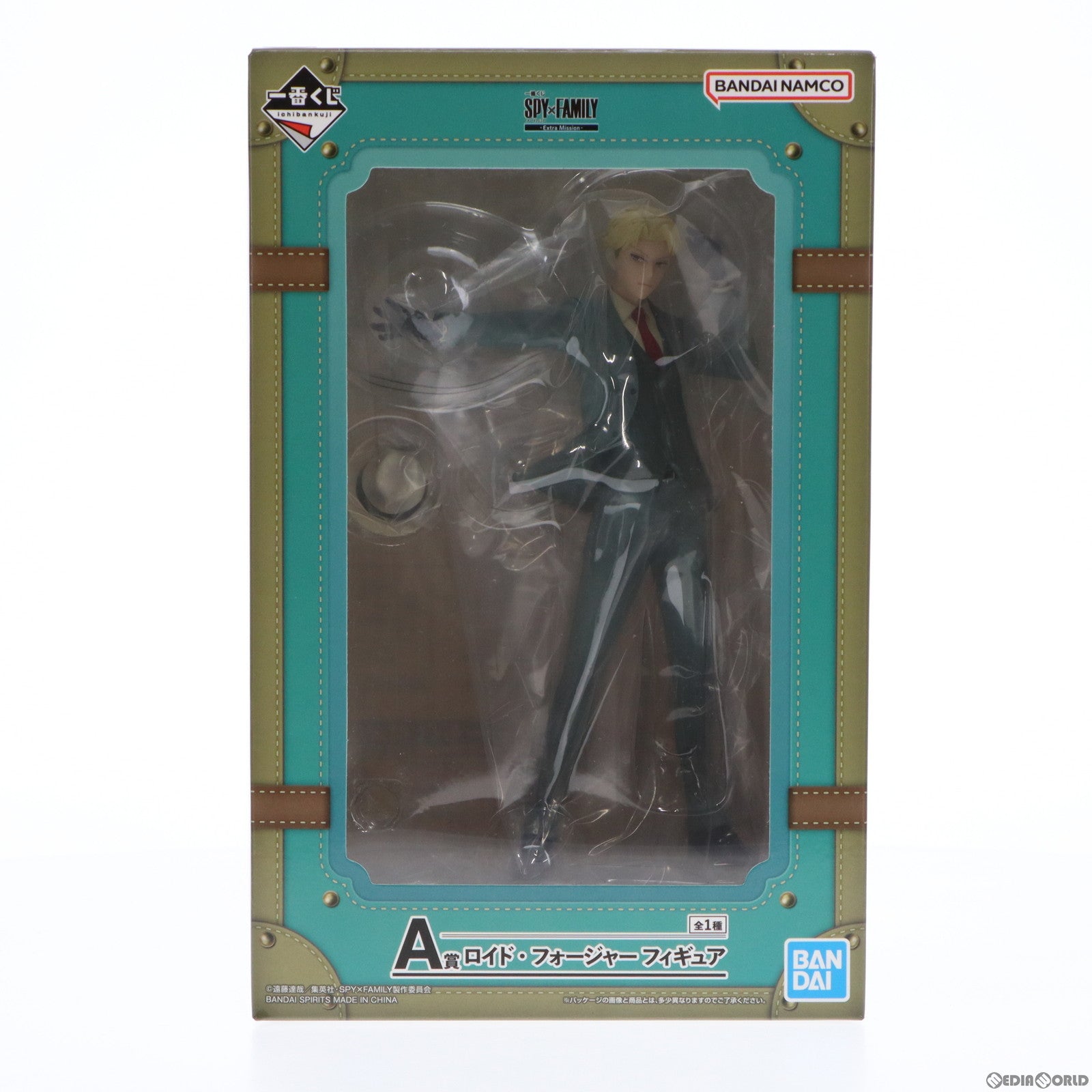 【中古即納】[FIG] A賞 ロイド・フォージャー 一番くじ SPY×FAMILY(スパイファミリー) -Extra Mission- フィギュア プライズ バンダイスピリッツ(20230121)