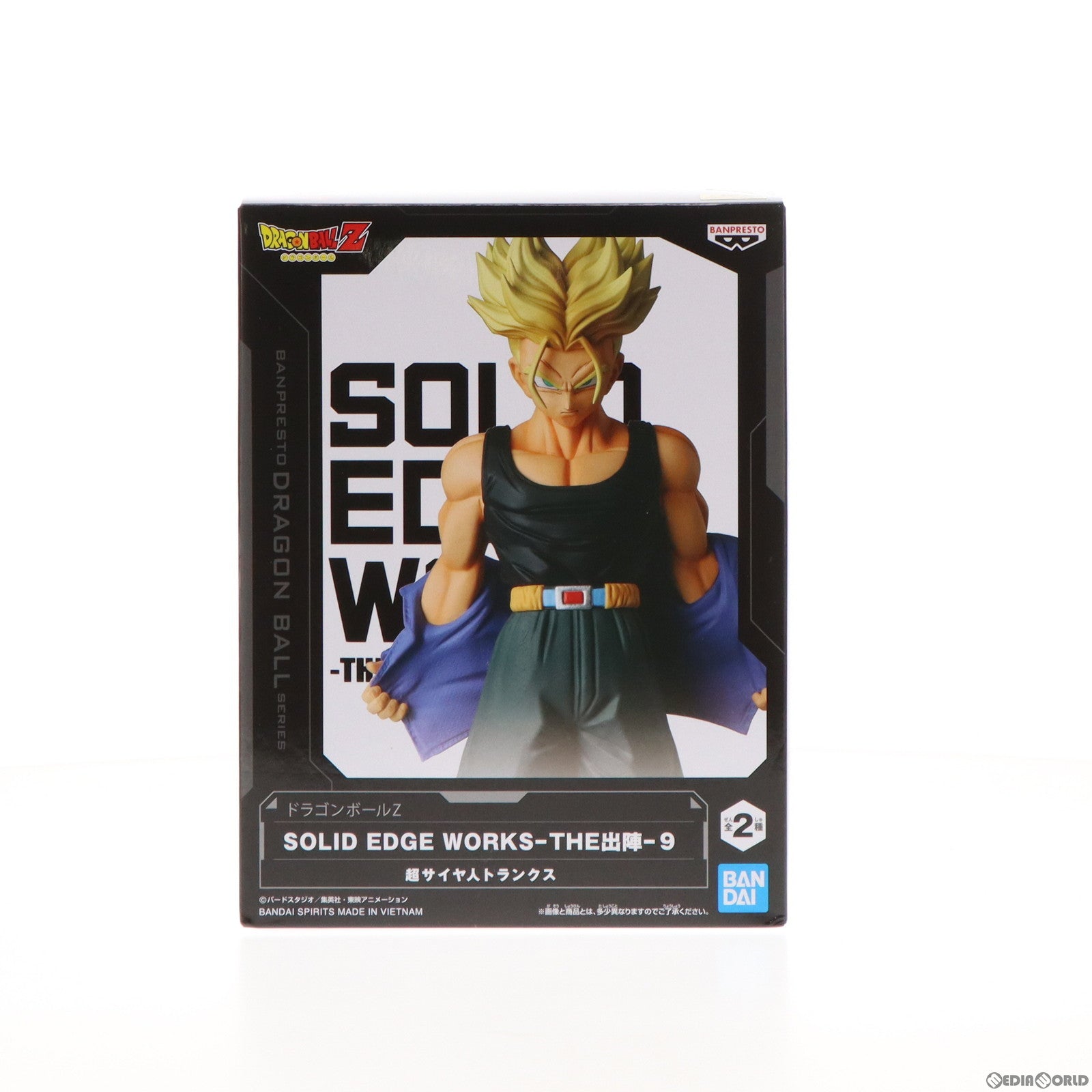 【中古即納】[FIG] 超サイヤ人トランクス ドラゴンボールZ SOLID EDGE WORKS-THE出陣-9 フィギュア プライズ(2623793) バンプレスト(20230131)