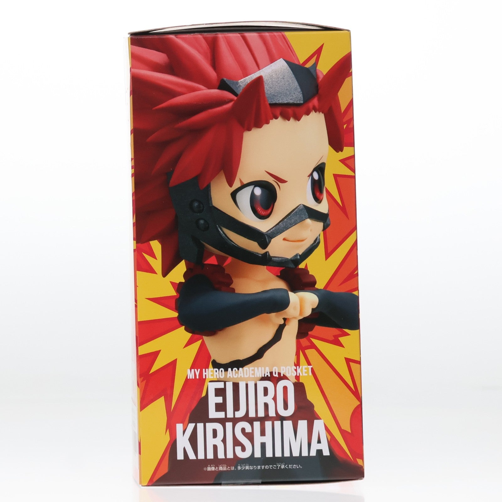【中古即納】[FIG] 切島鋭児郎(きりしまえいじろう) A(ノーマルカラー) 僕のヒーローアカデミア Q posket-切島鋭児郎- フィギュア プライズ(2609861) バンプレスト(20230131)