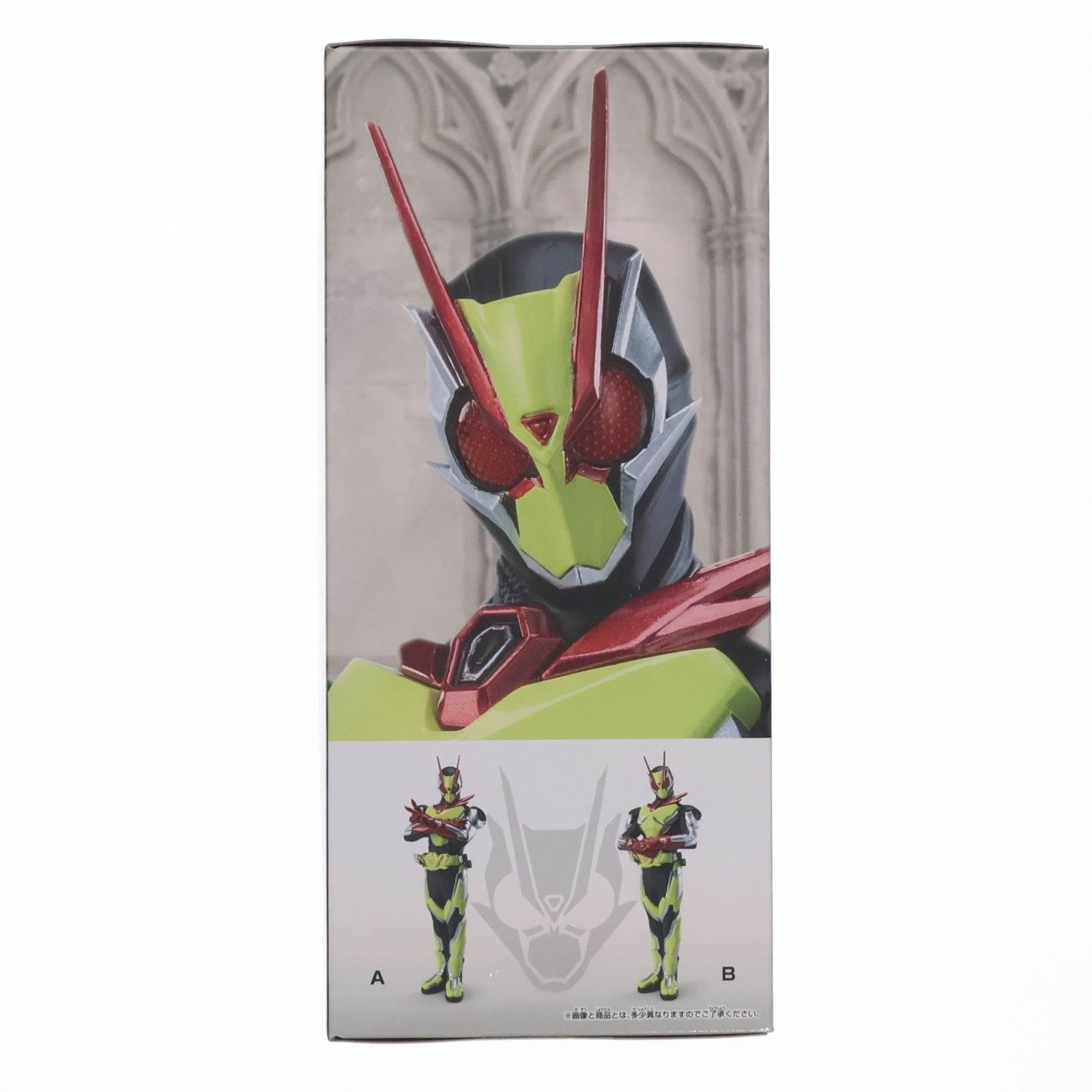 【中古即納】[FIG] 英雄勇像 仮面ライダーゼロツー イズver. 仮面ライダーゼロワン フィギュア プライズ(2548065) バンプレスト(20230131)